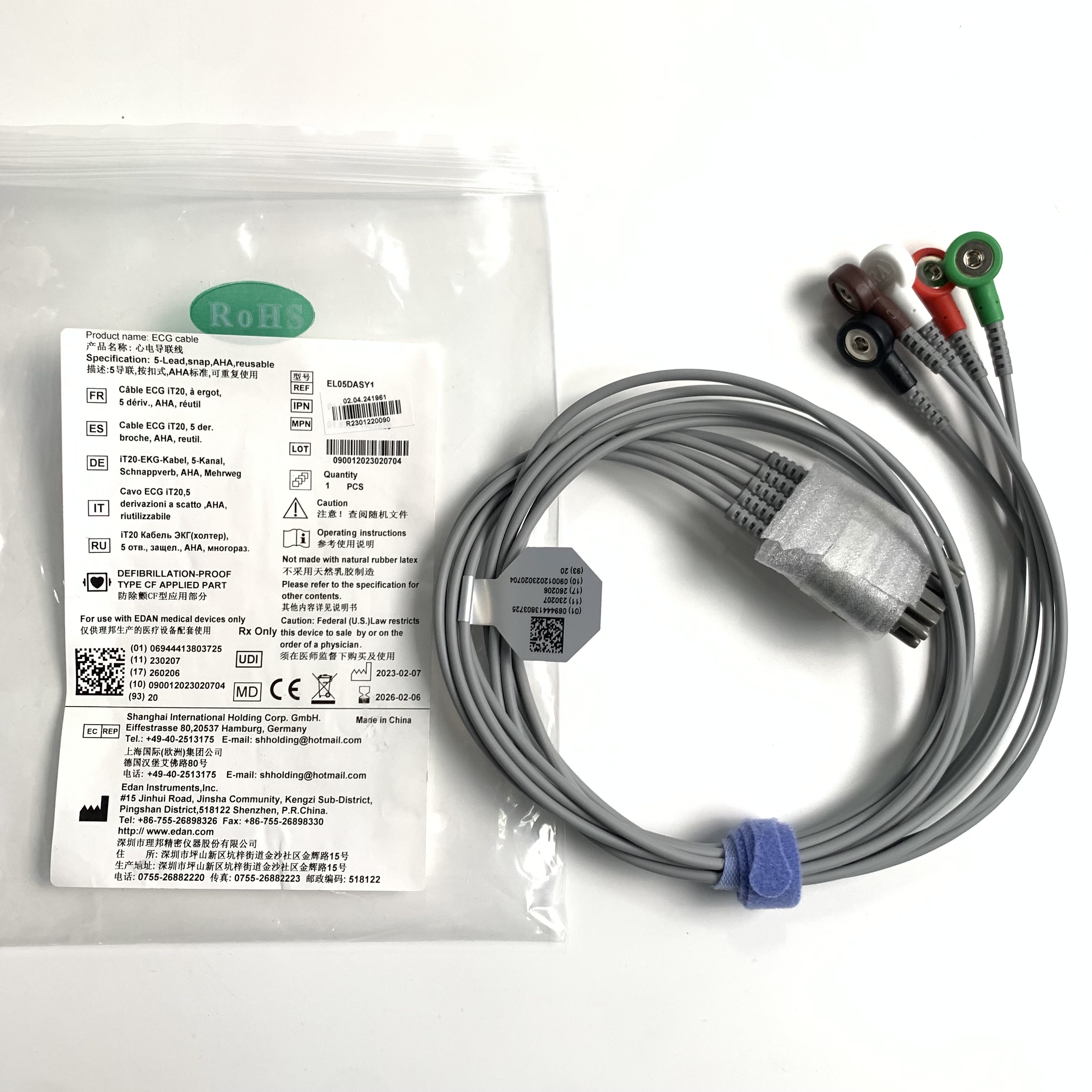 Edan 5 lead Snap AHA reusable ECG cable REF EL05DASY for Edan iT20 Telemetry Transmitter