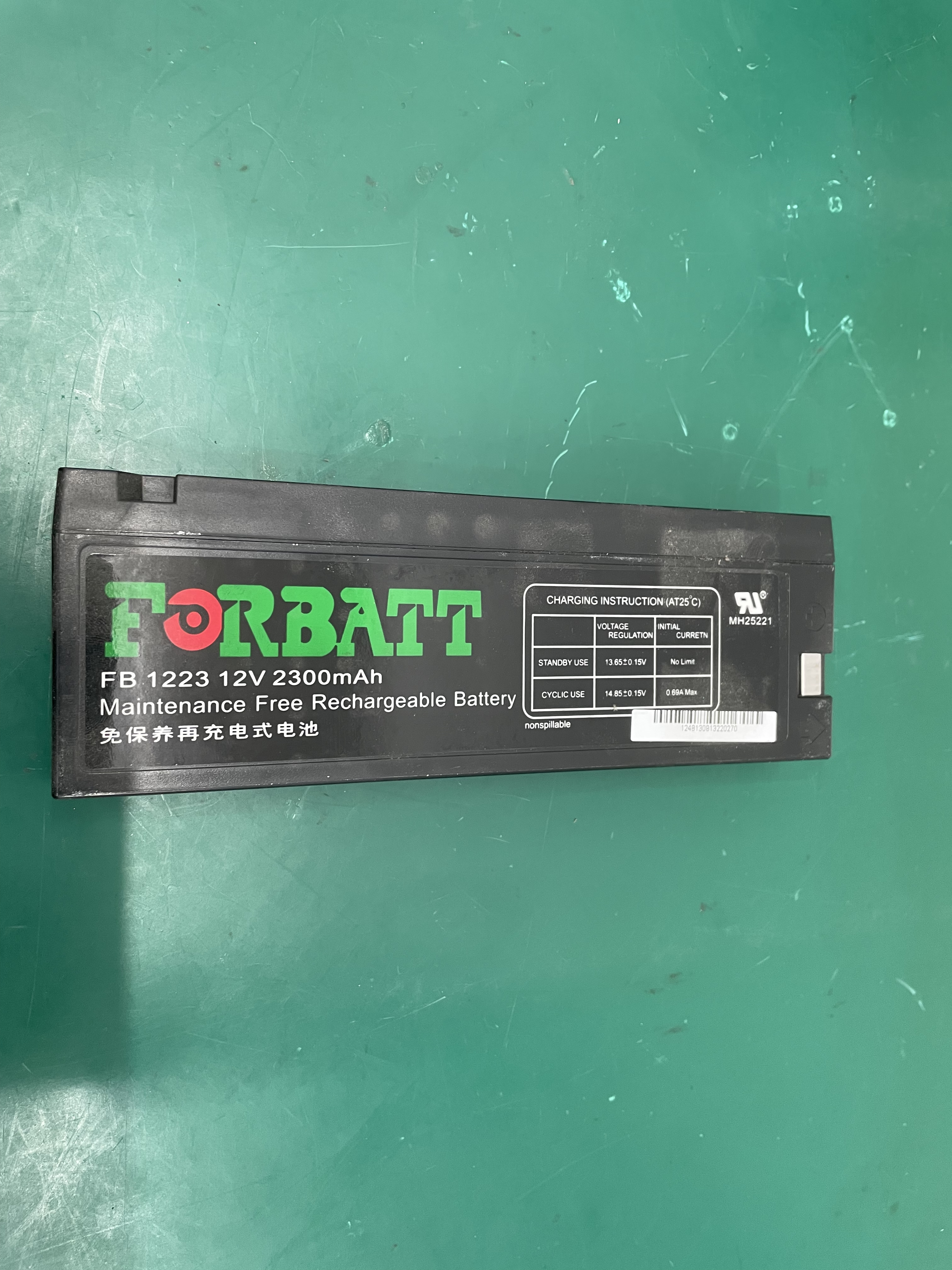 bibir Goldway G30 bateri monitor pesakit FB1223