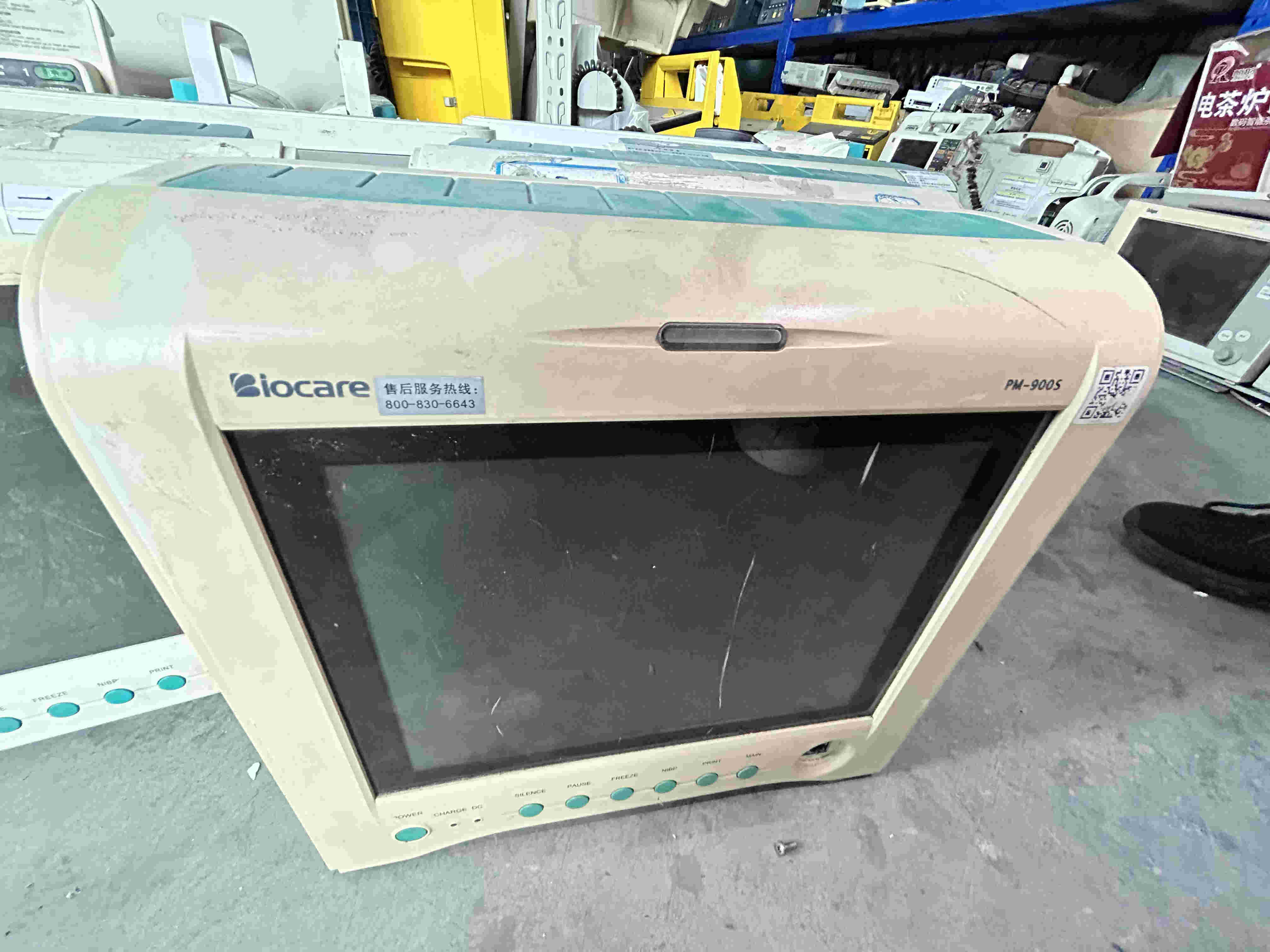 Monitor de paciente multiparamétrico Biocare PM-900S