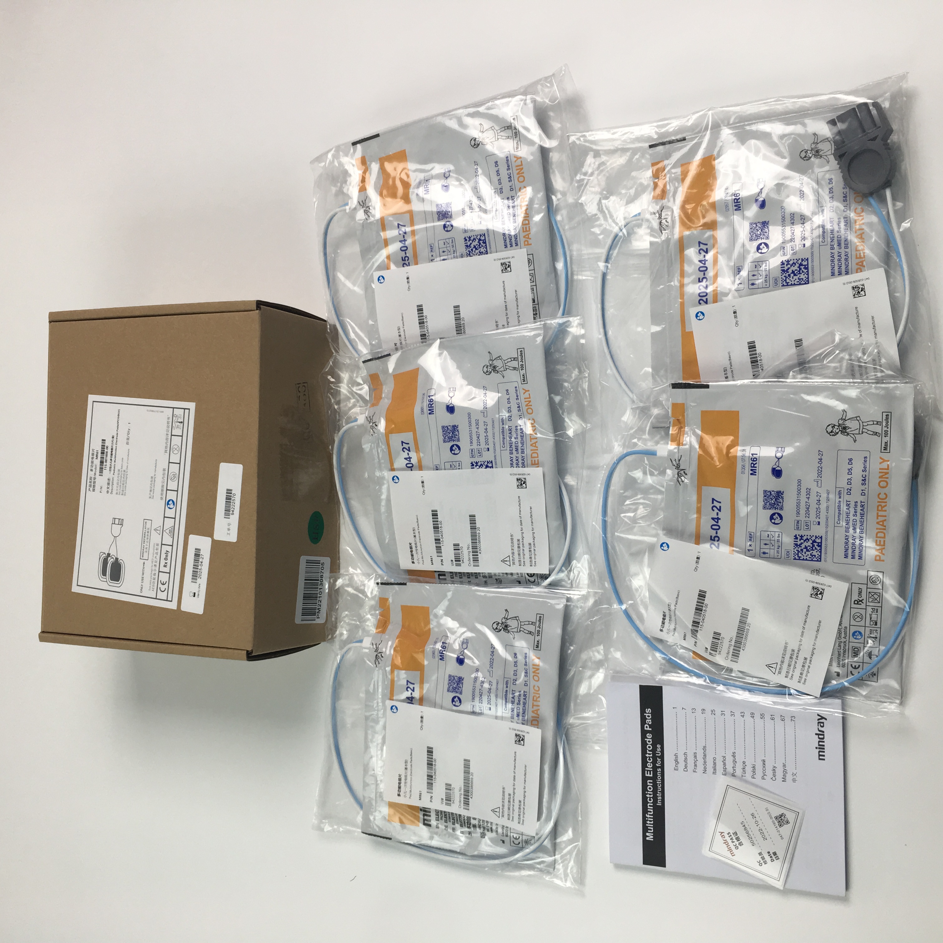 แผ่นอิเล็กโทรดมัลติฟังก์ชั่น Mindray Pediatric PN 115-001608-00 MR61 สำหรับ Mindray D1 D2 D3 D5 D6 HeneHeart C&S Series 5 ชิ้นต่อกล่อง