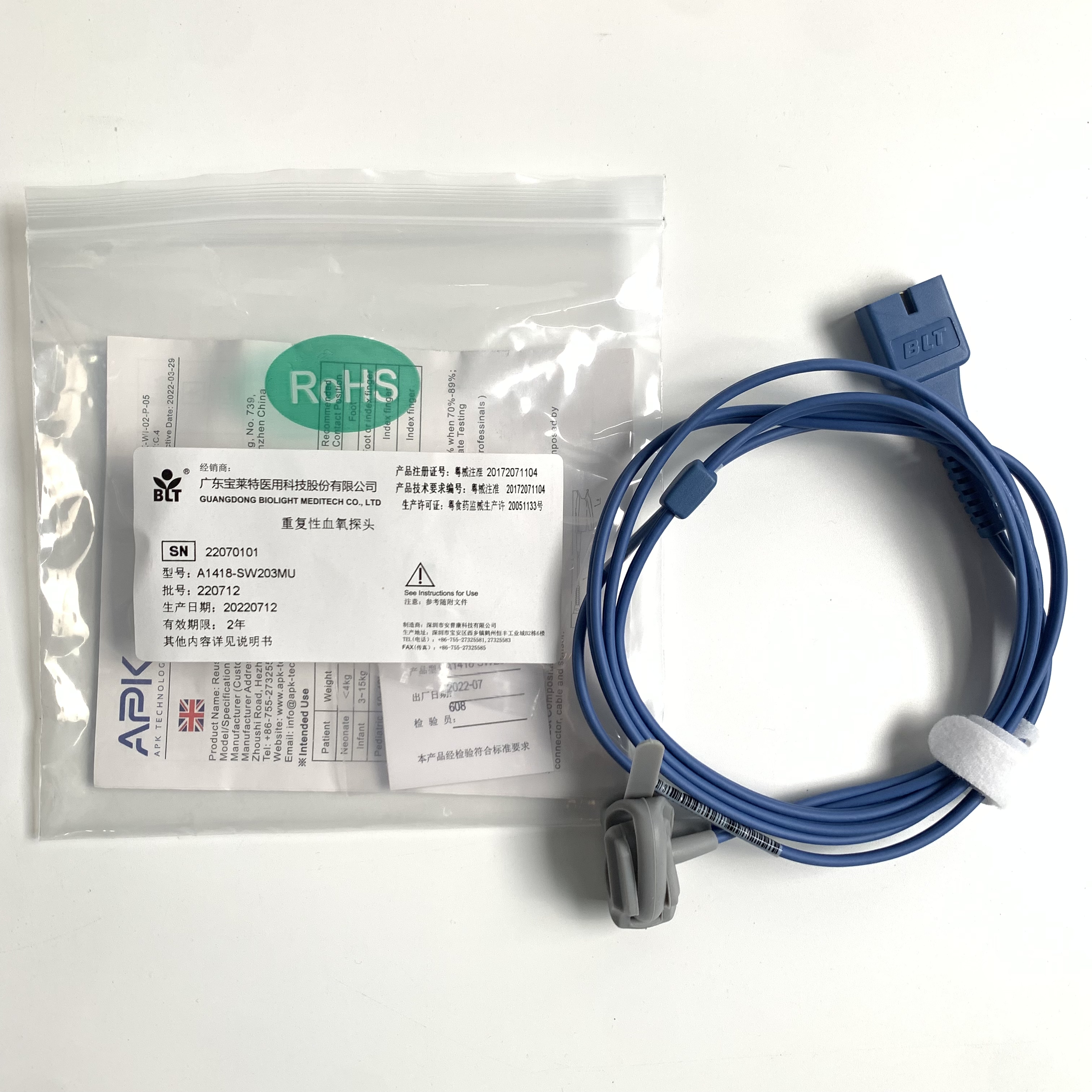 Biolight BLT reutilizable Neonatal Infant Spo2 sensor PN15-100-0015 REF A1418-SW203MU para M8000 M9000 M9500 M7000 M1000
