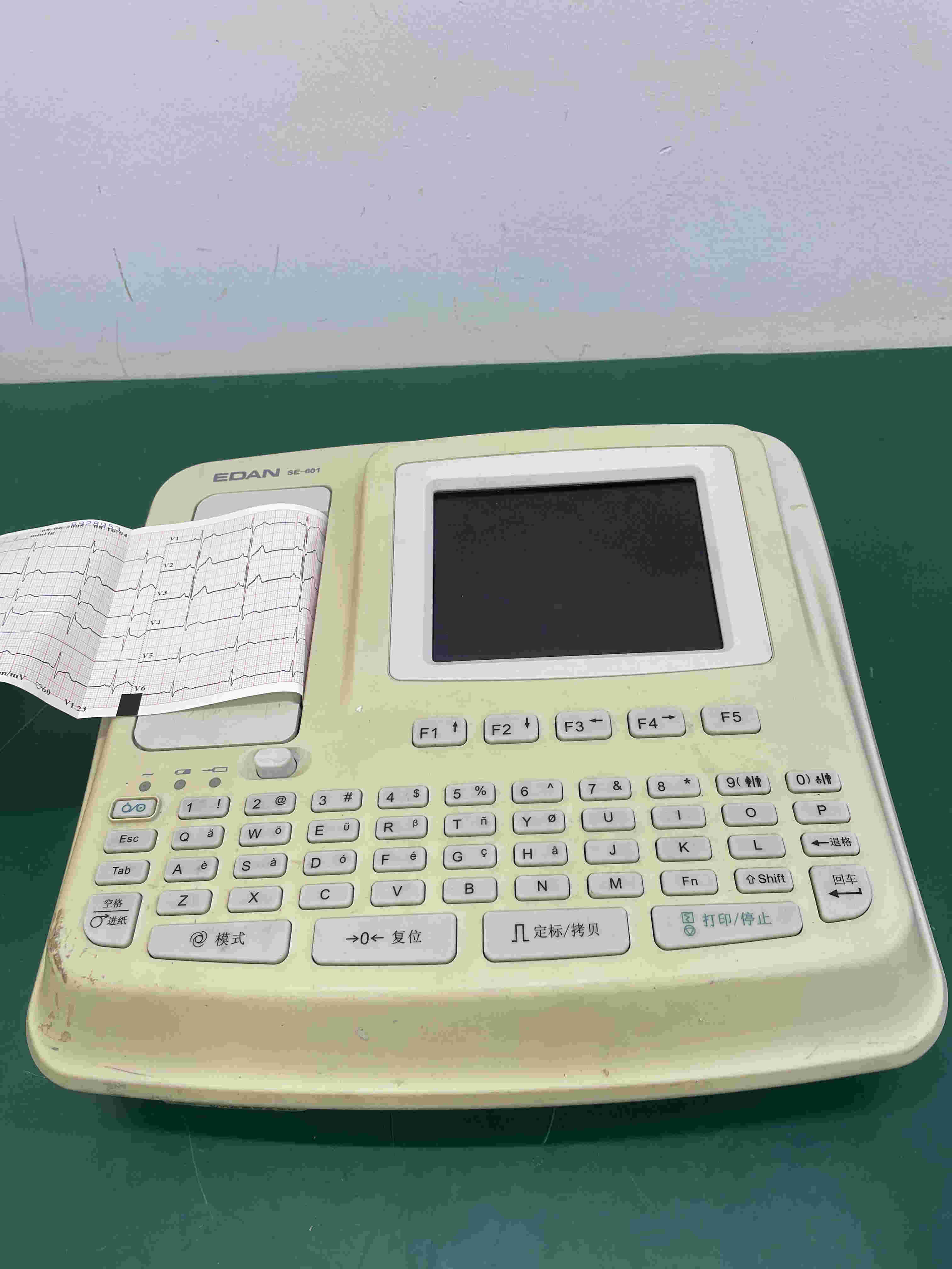 Edan SE-601 ECG Machine
