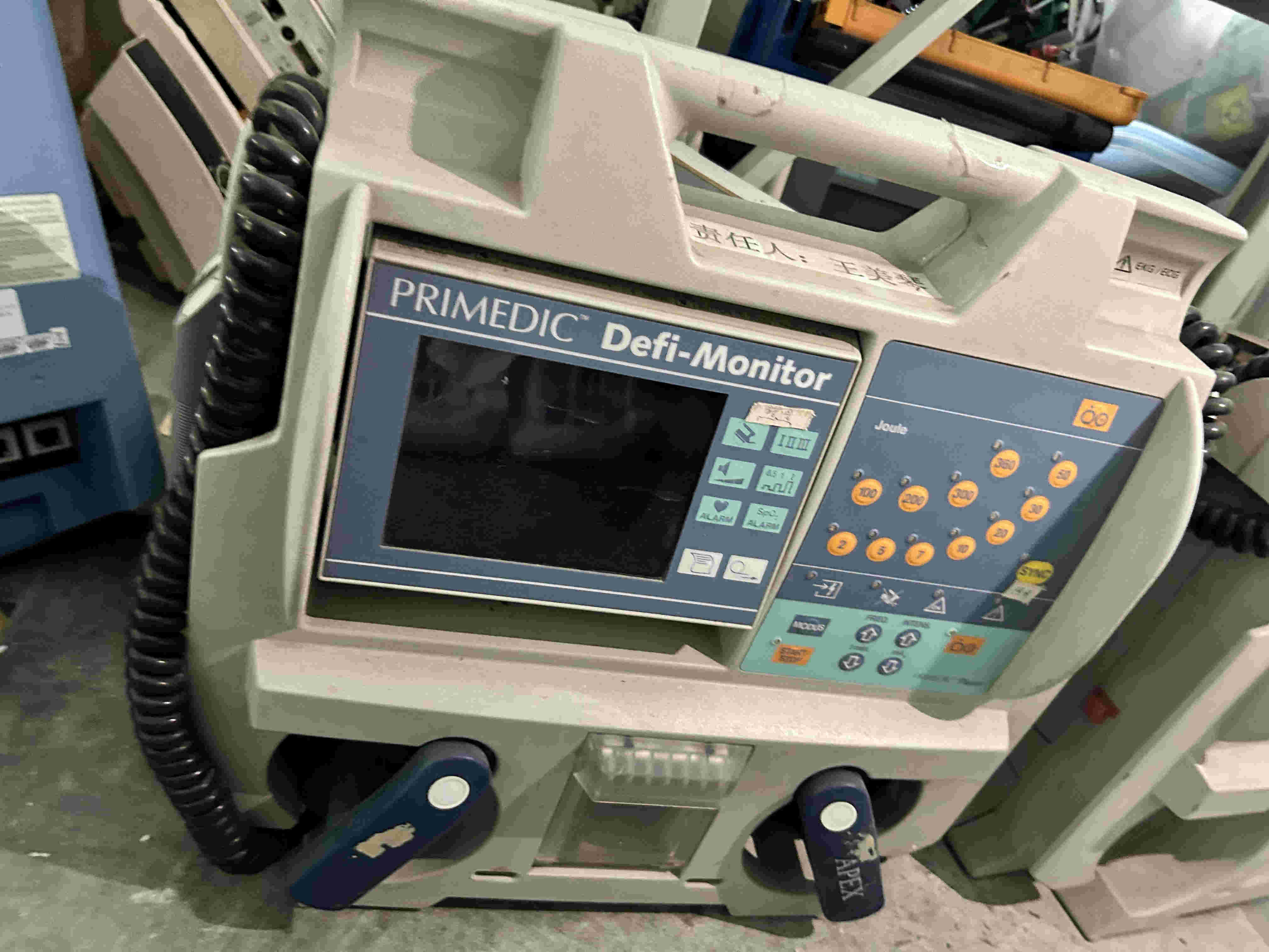 Primedic Defi-Monitor DM10 M240 เครื่องกระตุ้นหัวใจ