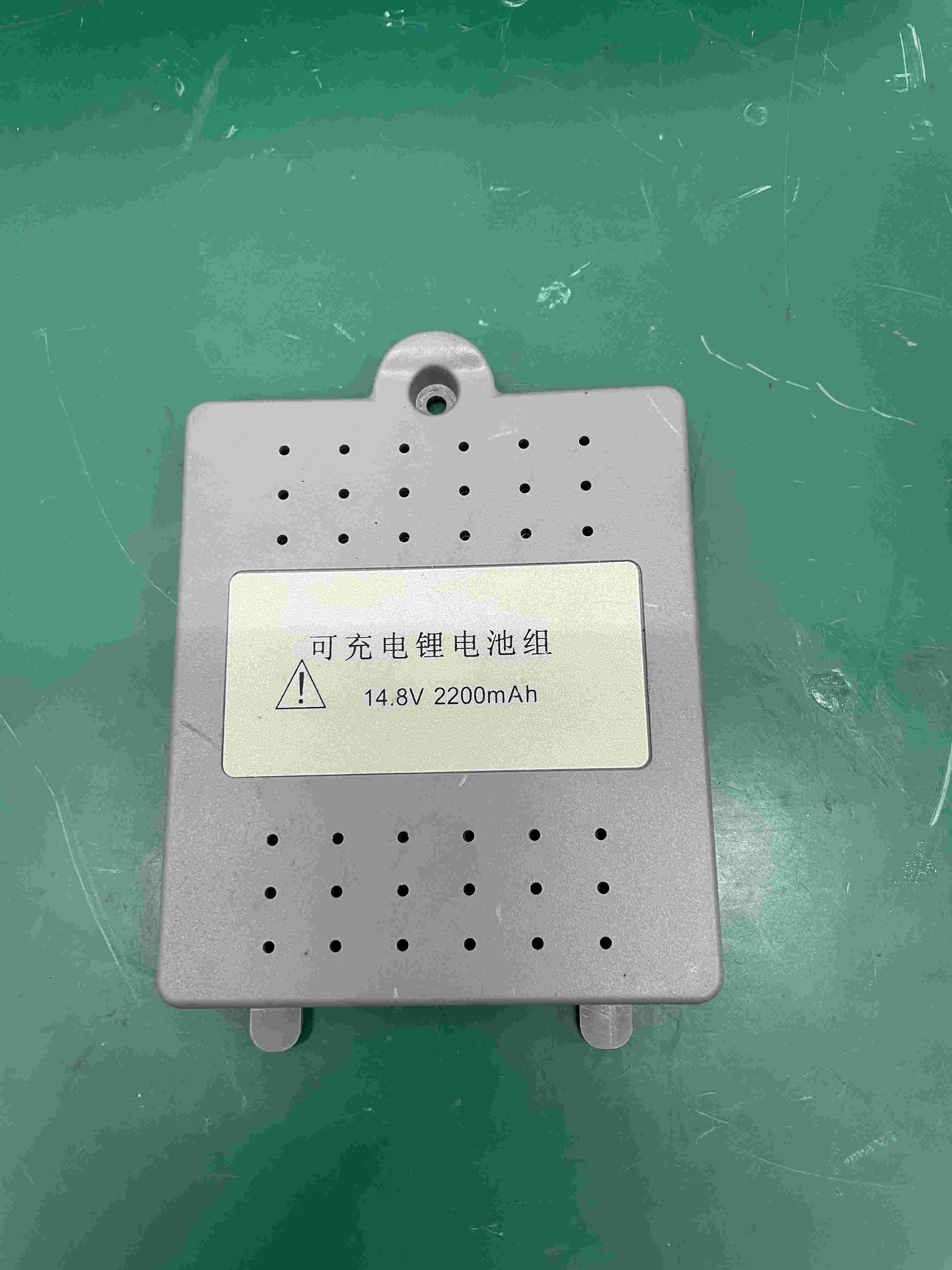 Edan SE-601 ECG Machine Battery Cover MS1R-110310