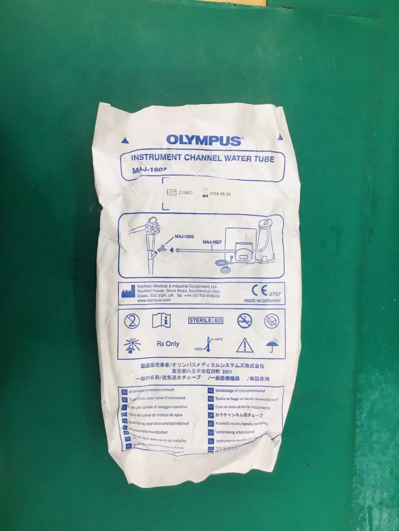 Tabung Air Saluran Instrumen Olympus MAJ-1607 LOT212403