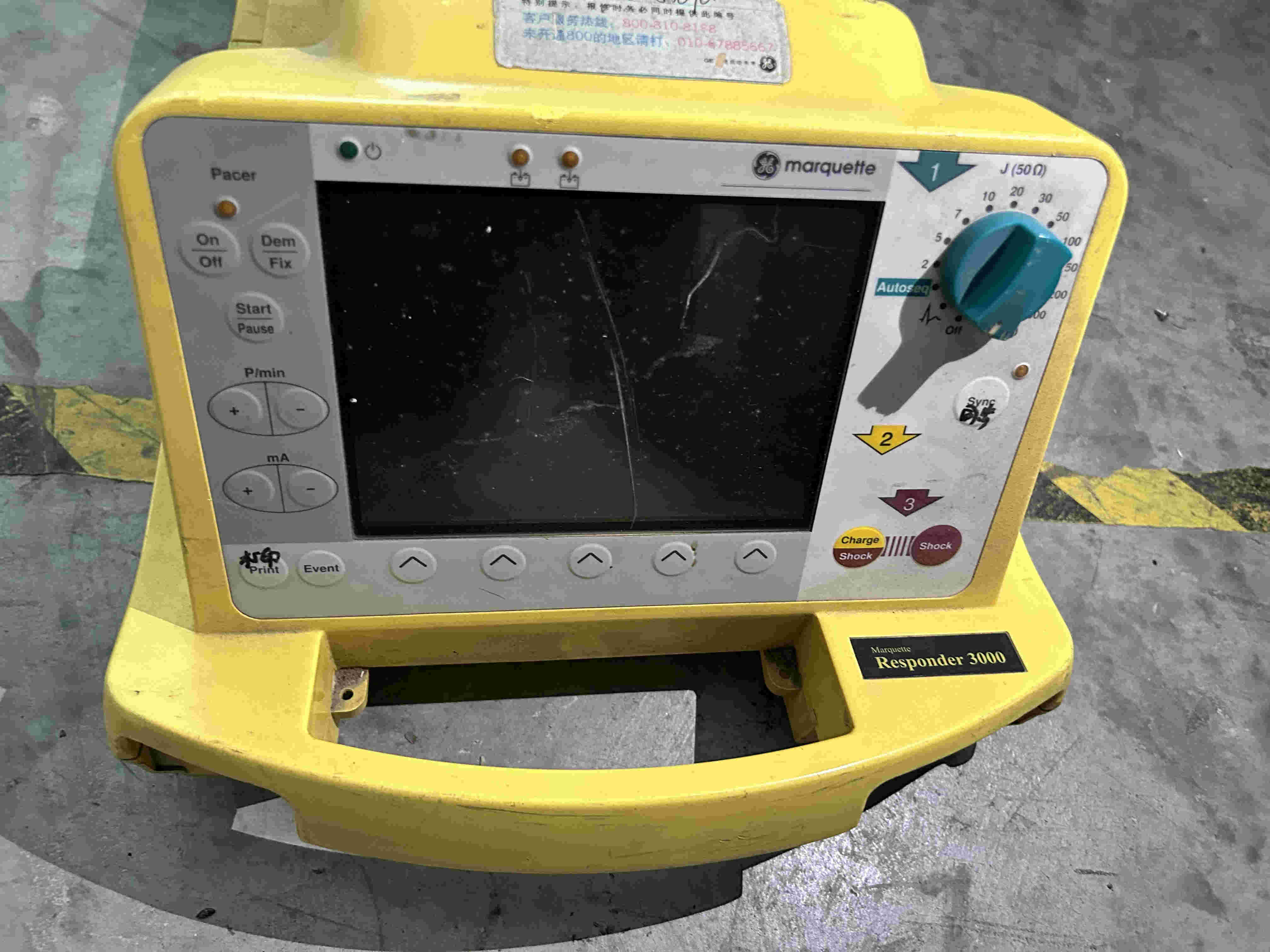 GE Marquette Responder 3000 Defibrillator