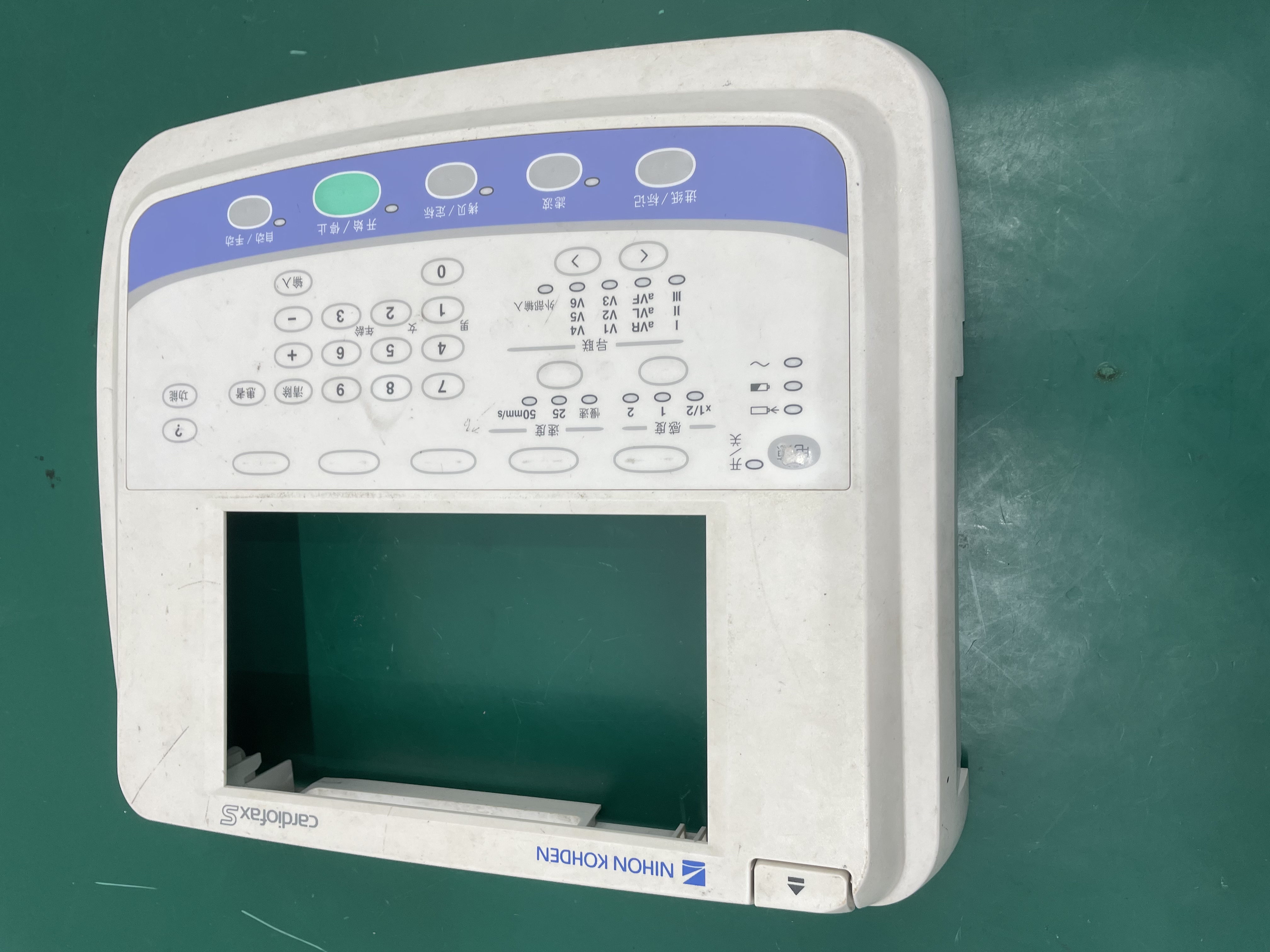 Cubierta frontal de la máquina Nihon Kohten cardiofax ECG-2250 ECG con membrana clave