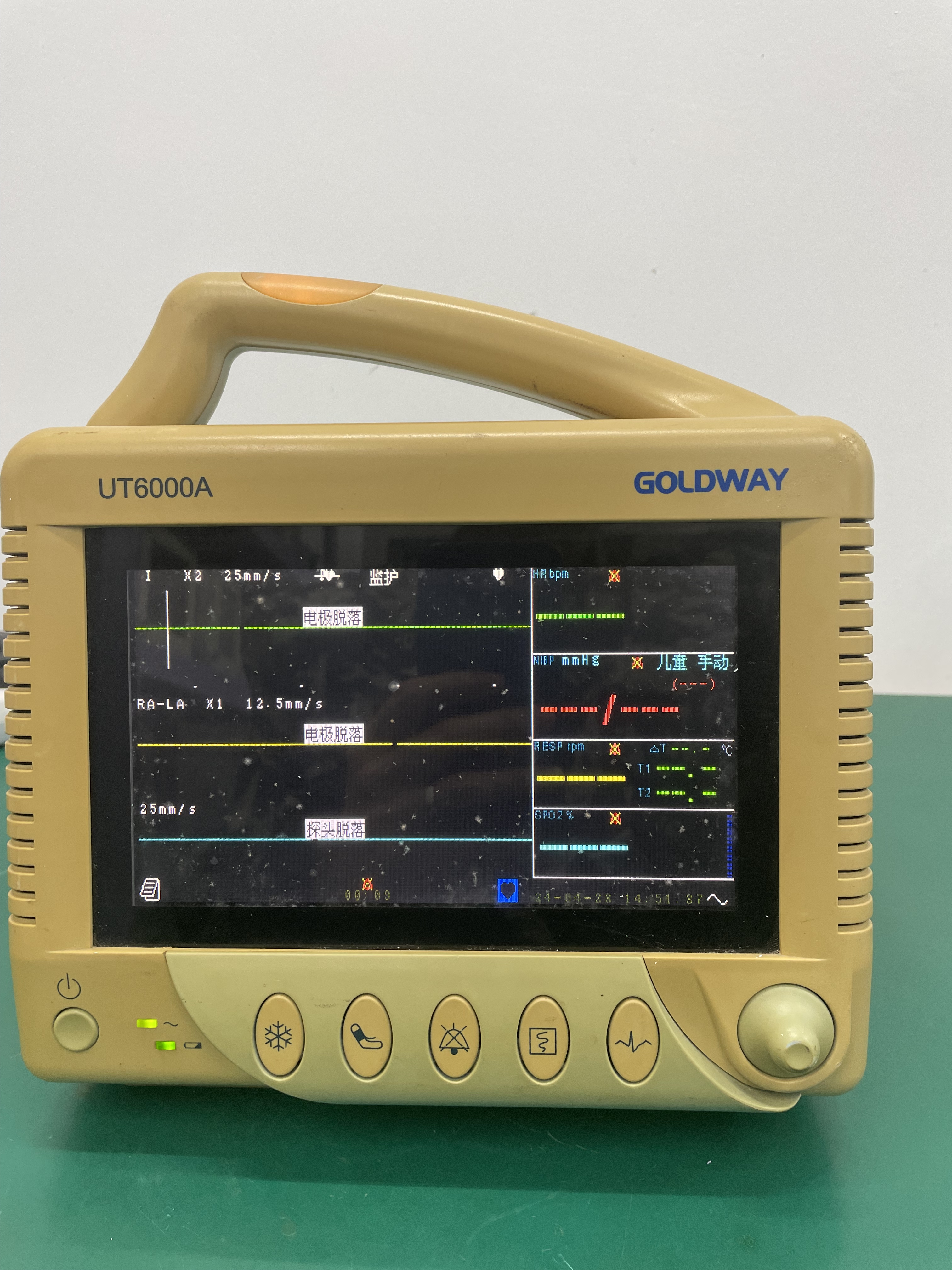 Monitor Pesakit Philips Goldway UT6000A
