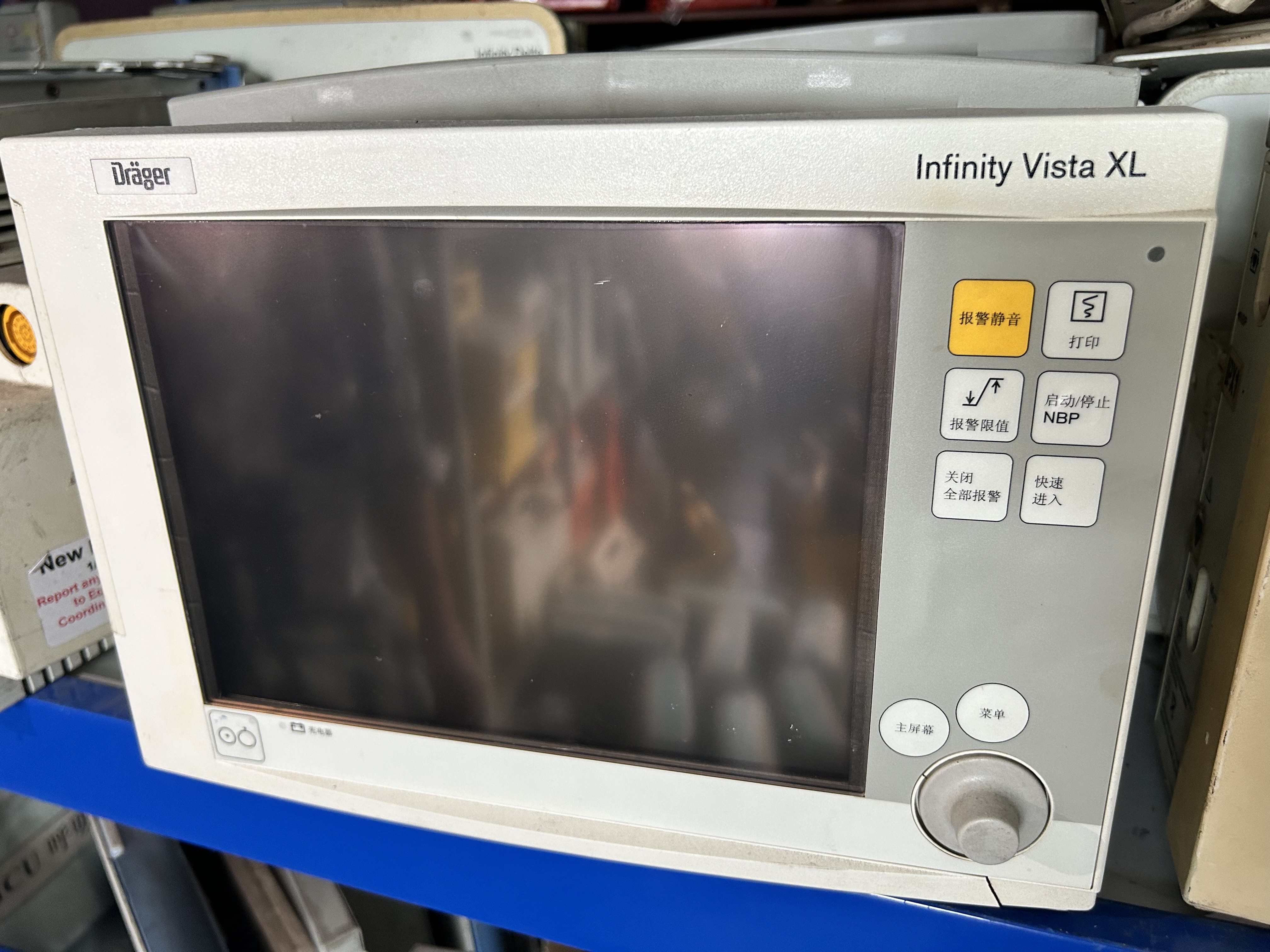 Drager Infinity Vista XL จอภาพผู้ป่วย REF MS18986