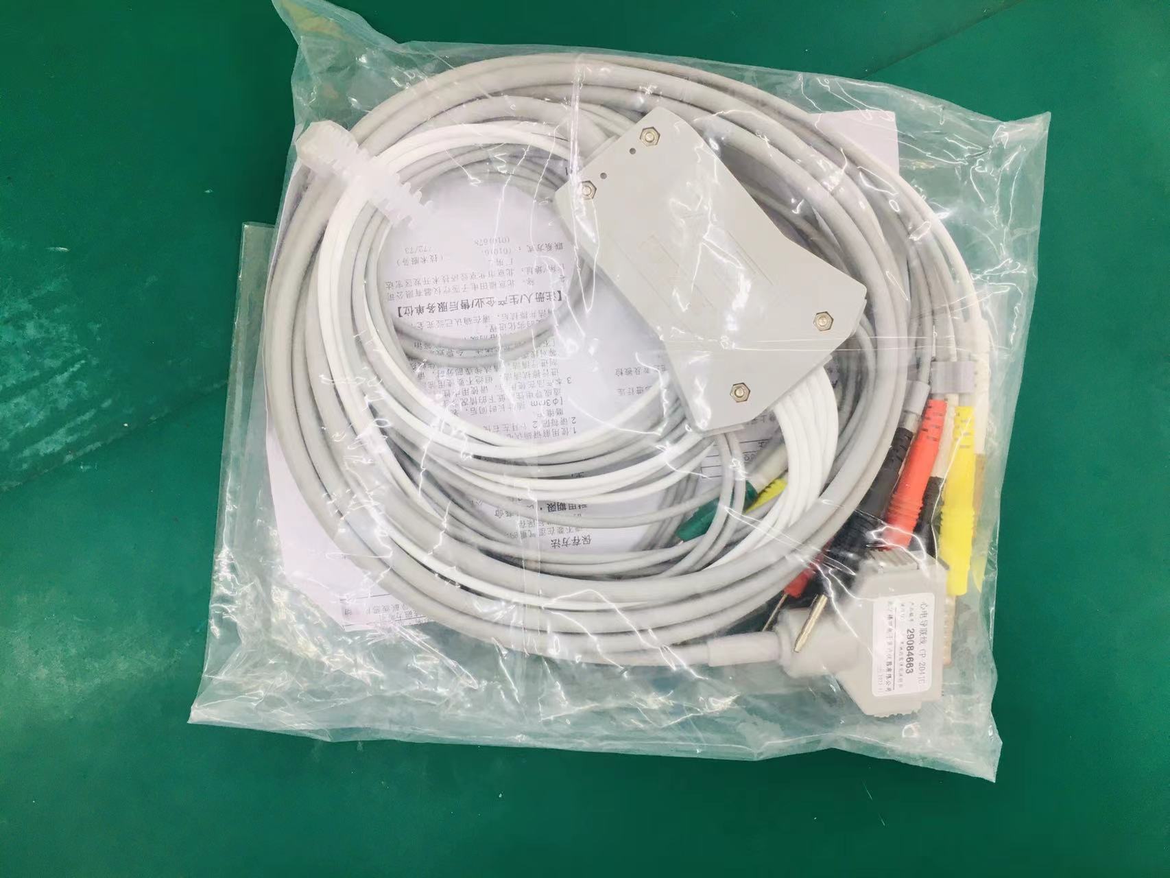 Fukuda Denshi FX-7542 FX-3010 FCP-7101 FCP-2155 CG CP-204JC con cable