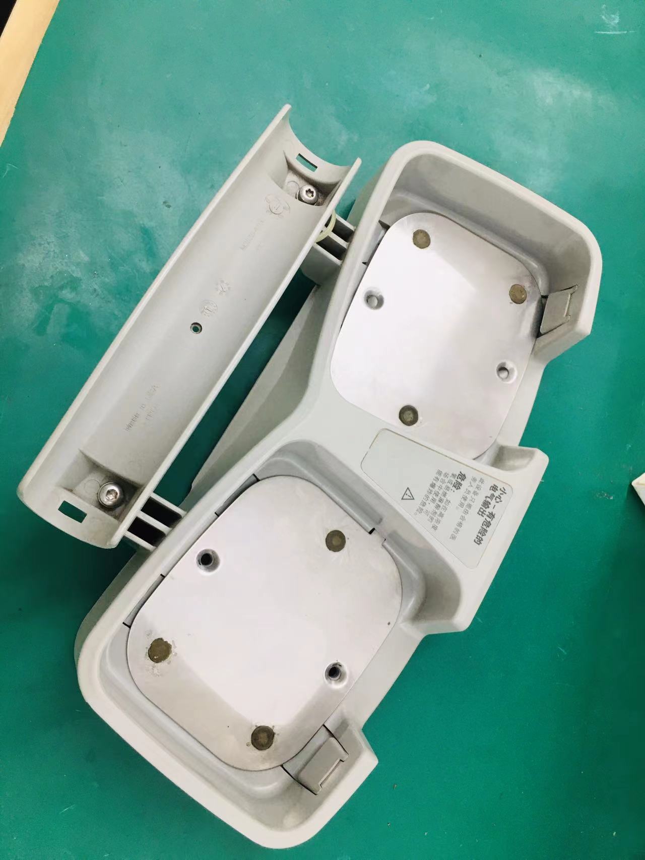 Philips HeartStart XL+‚MRX defibrillator paddle tray M3535A M3542-41001