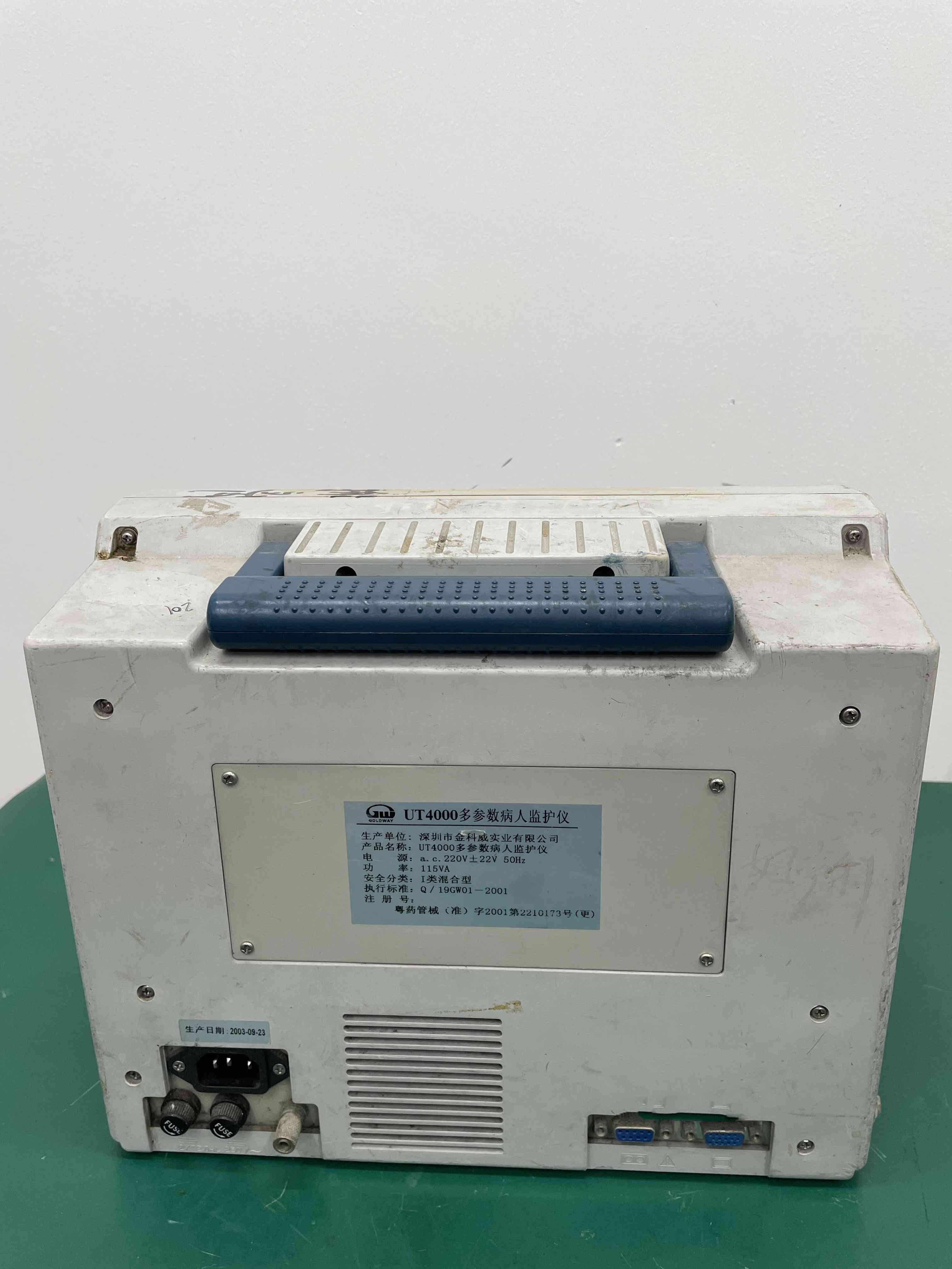 Philips Goldway UT4000F Patient Monitor