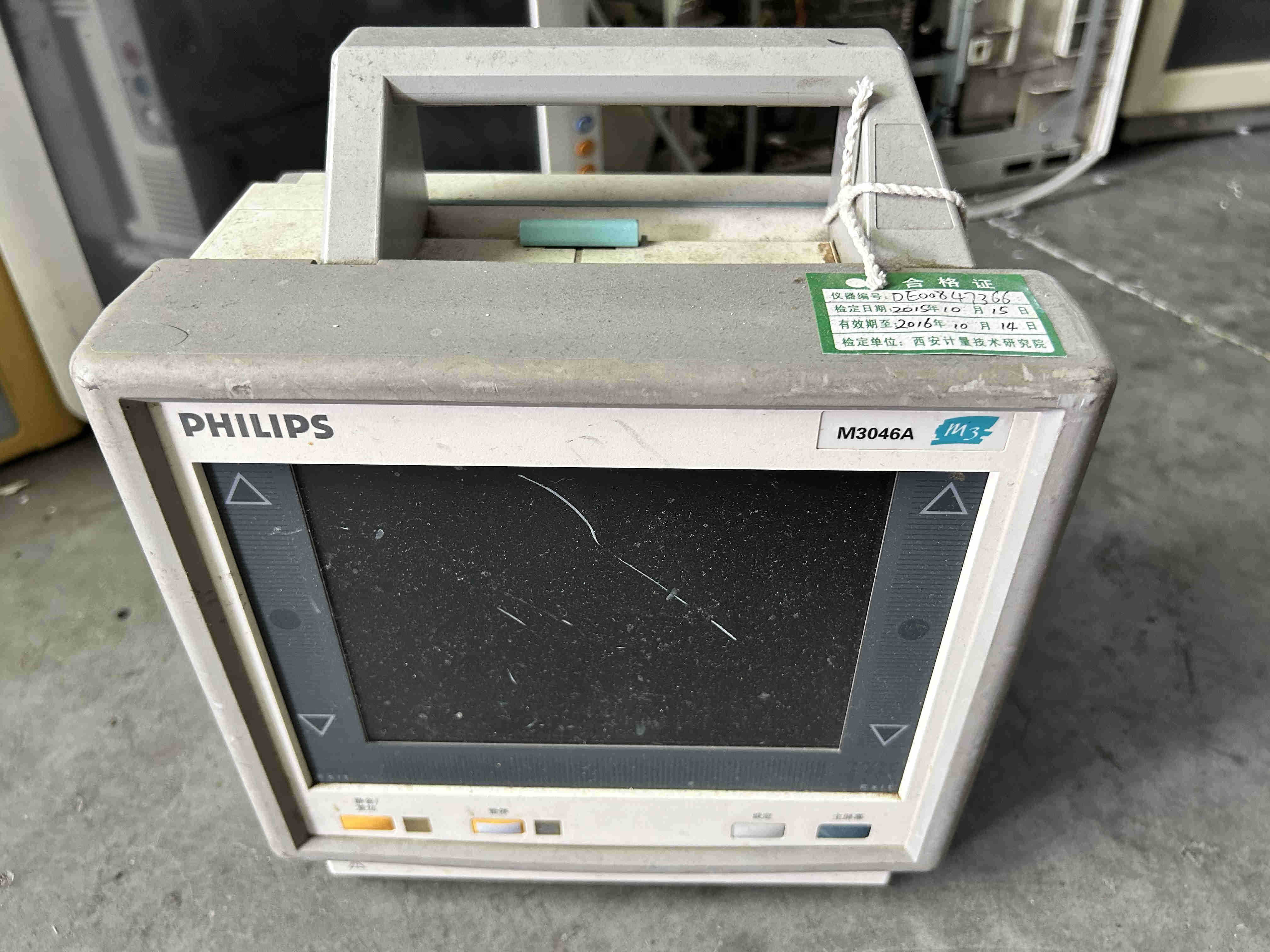 Monitor pesakit PHILIPS M3046A M3