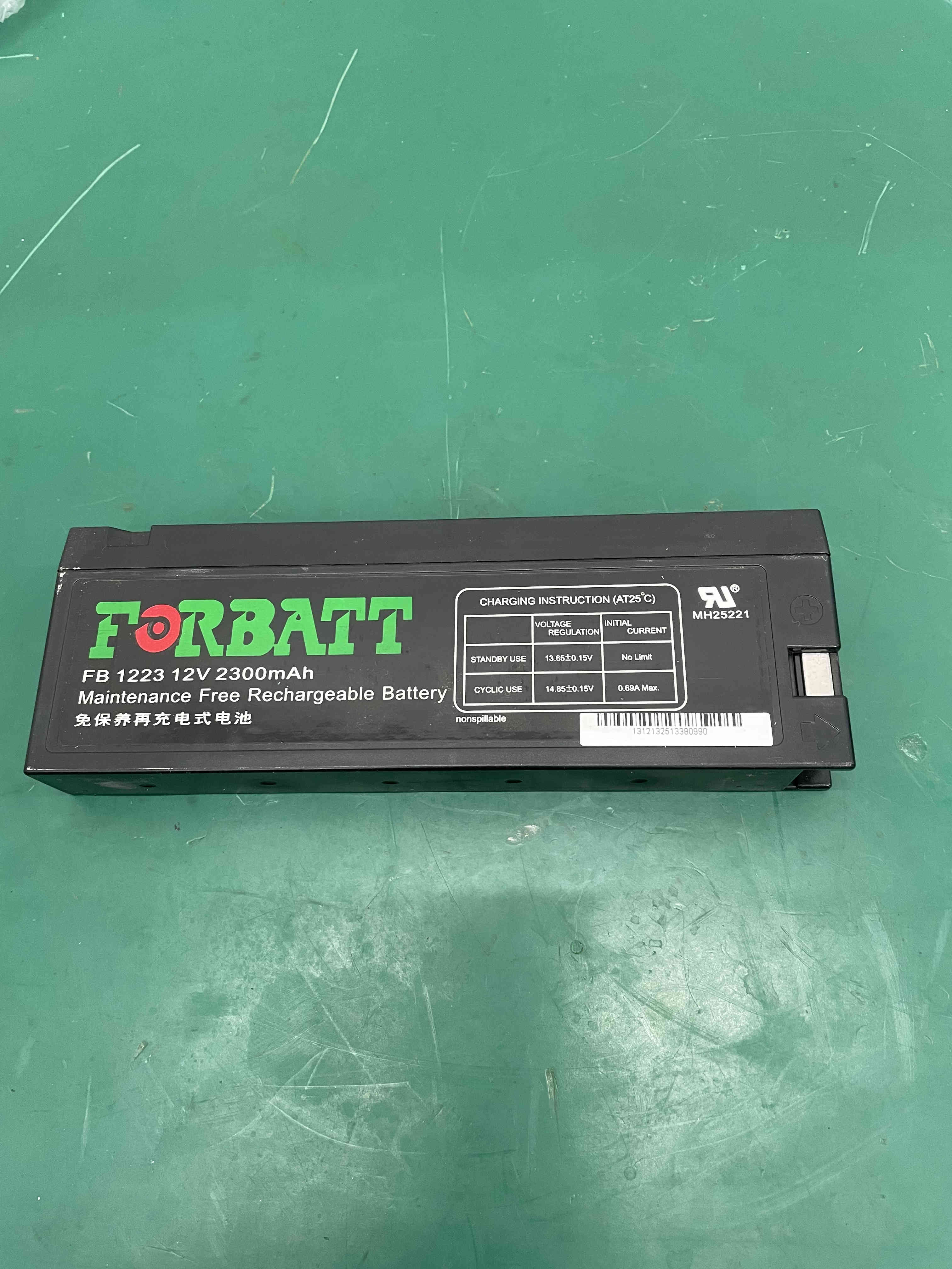 Bateri Monitor Pesakit Philips Goldway UT6000A FB1223 12V 2300mAh