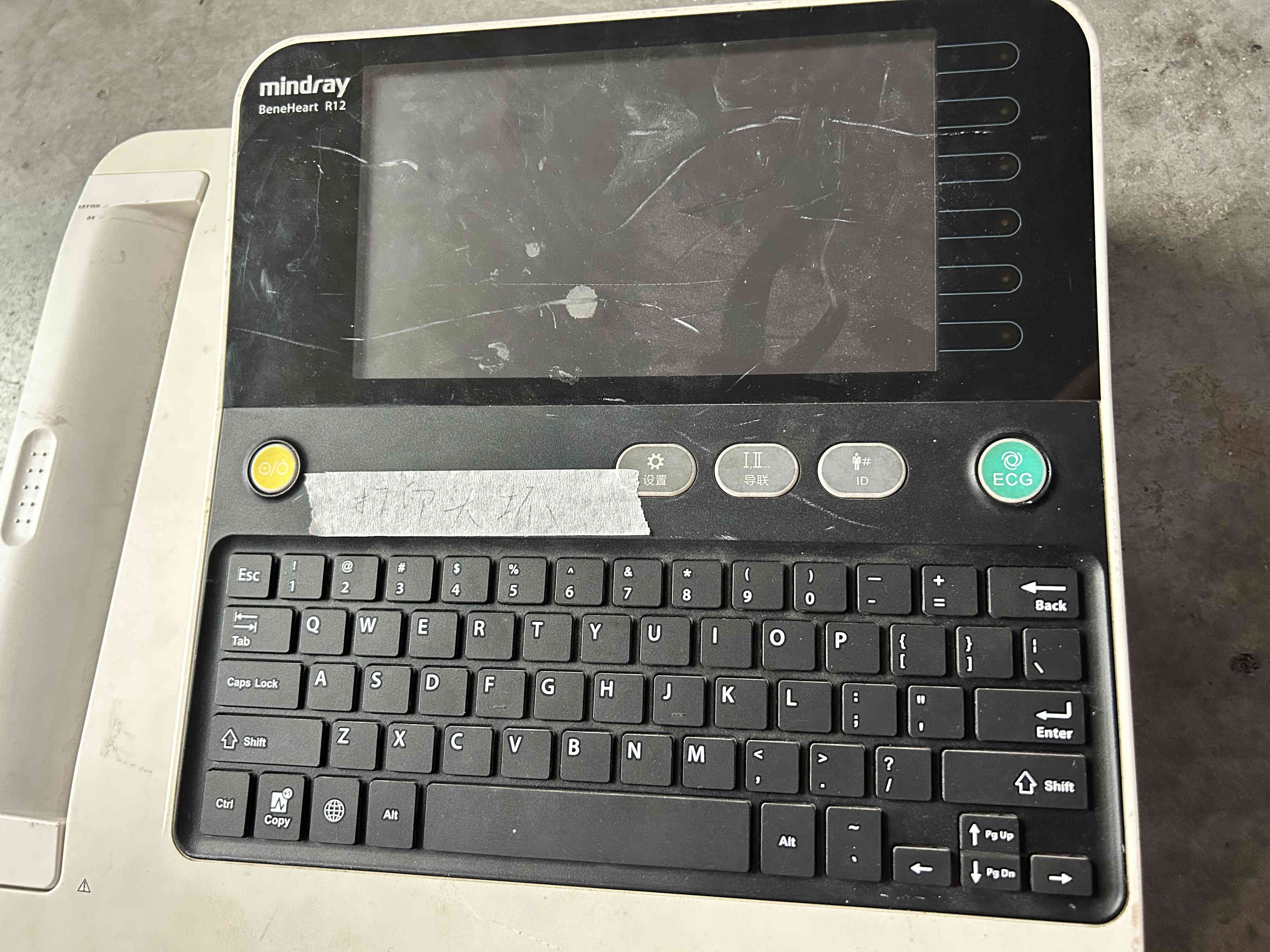 เครื่องตรวจคลื่นไฟฟ้าหัวใจ Mindray Beneheart R12
