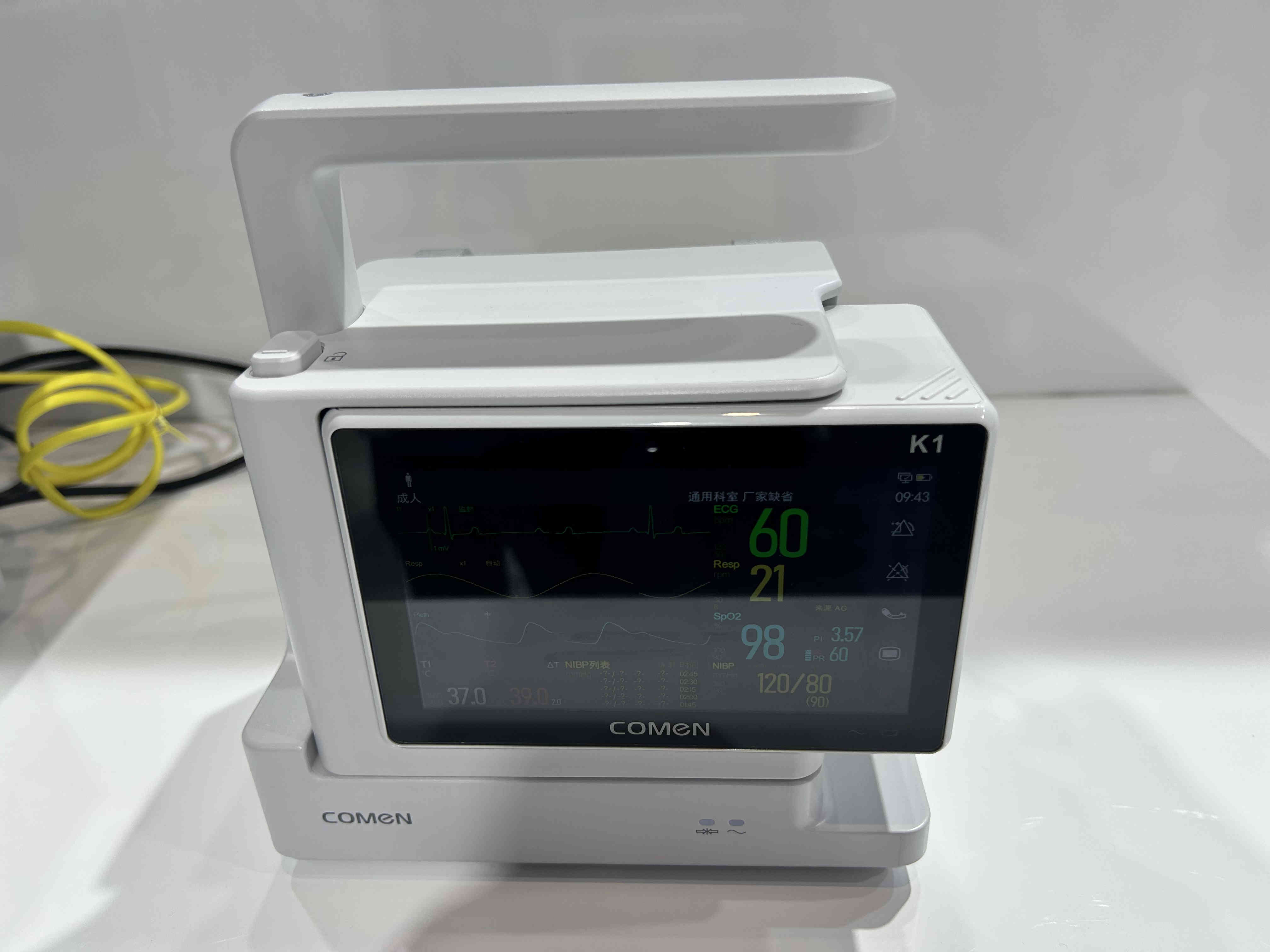 เครื่องติดตามผู้ป่วย Comen K1