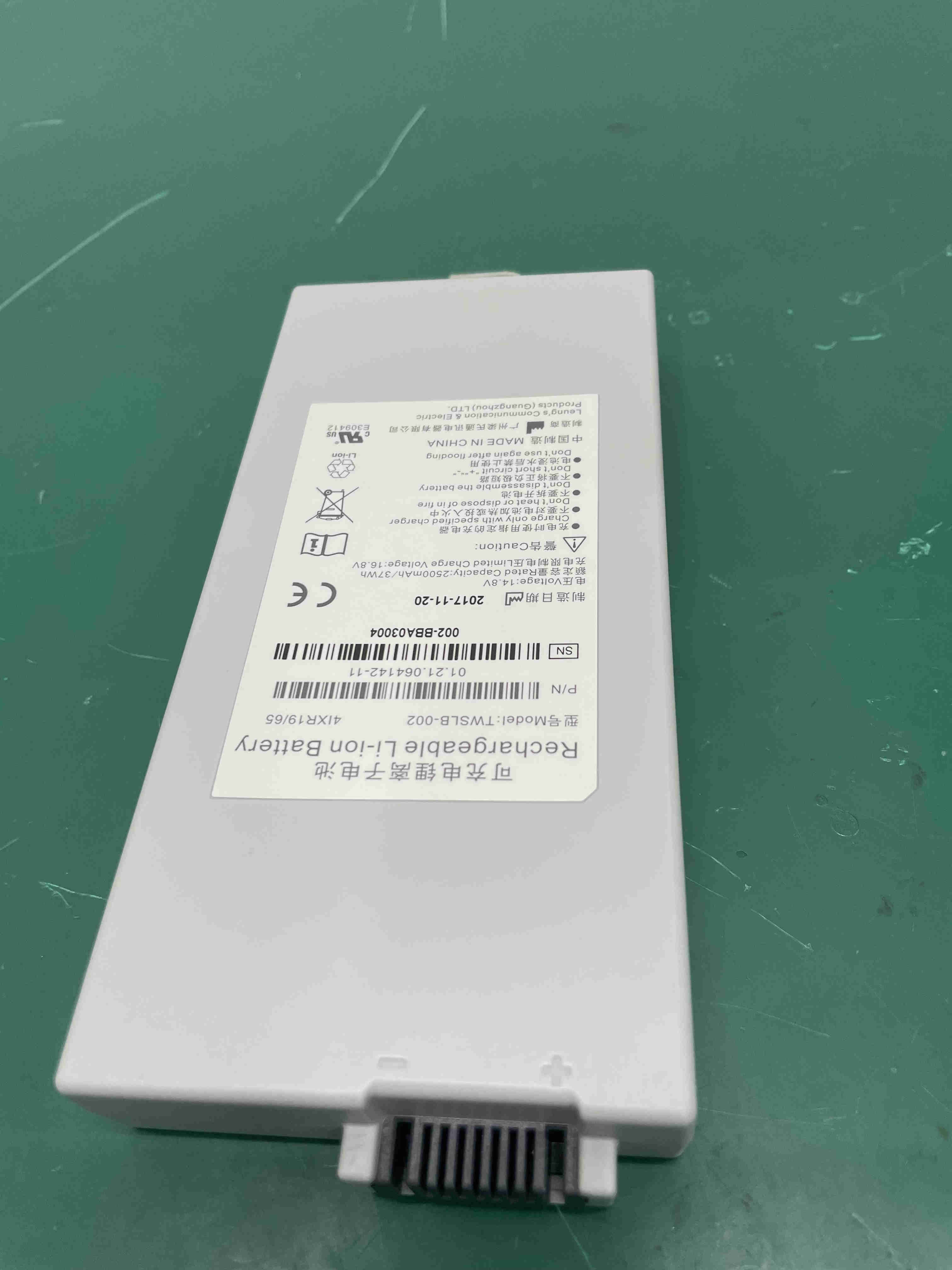 Monitor de paciente Edan IM8 Batería recargable de iones de litio Modelo TWSLB-002 PN01.21.064142-11 14V 2500mAh 37Wh