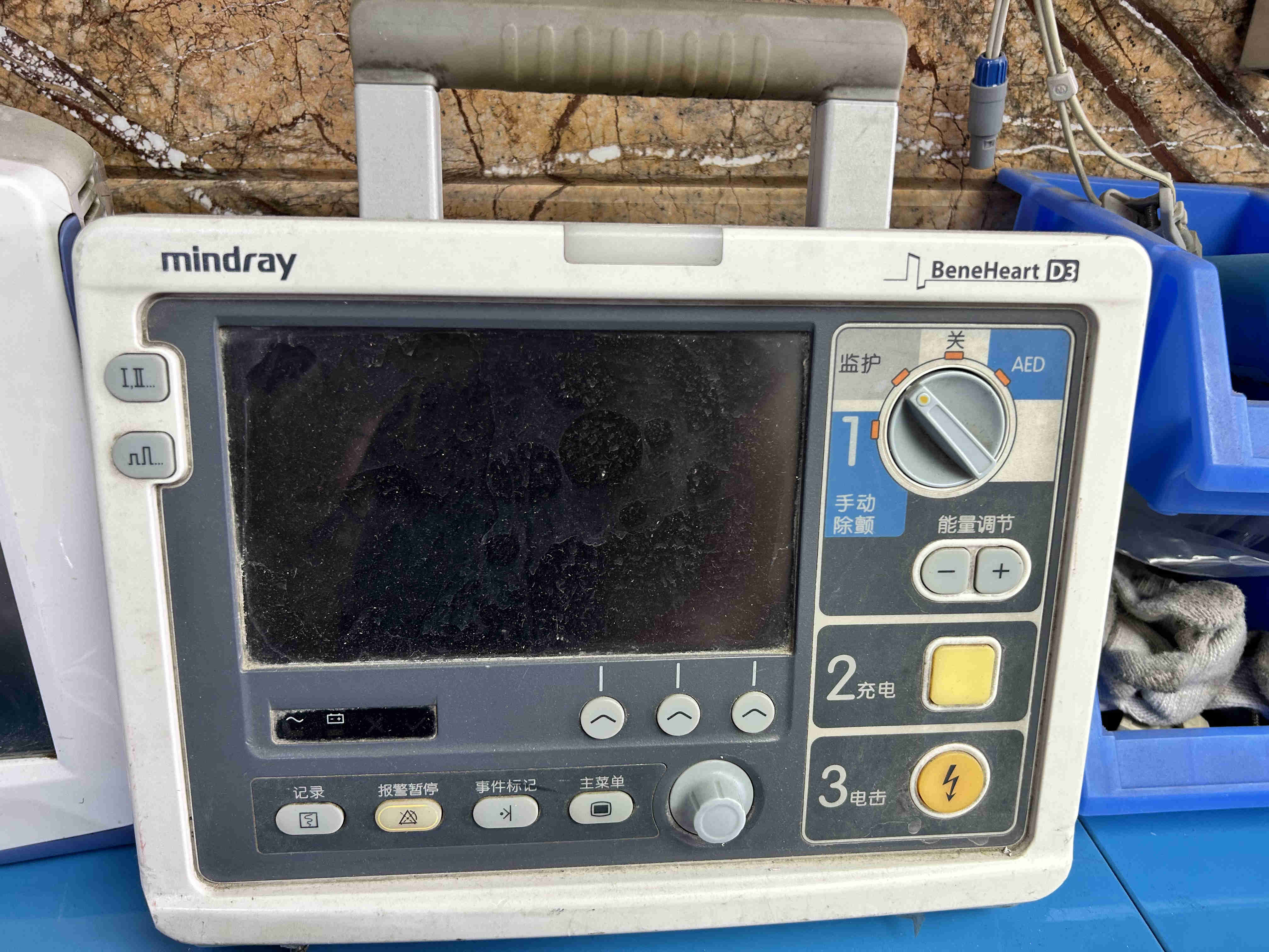 Mindray Beneheart D3 defibrillator