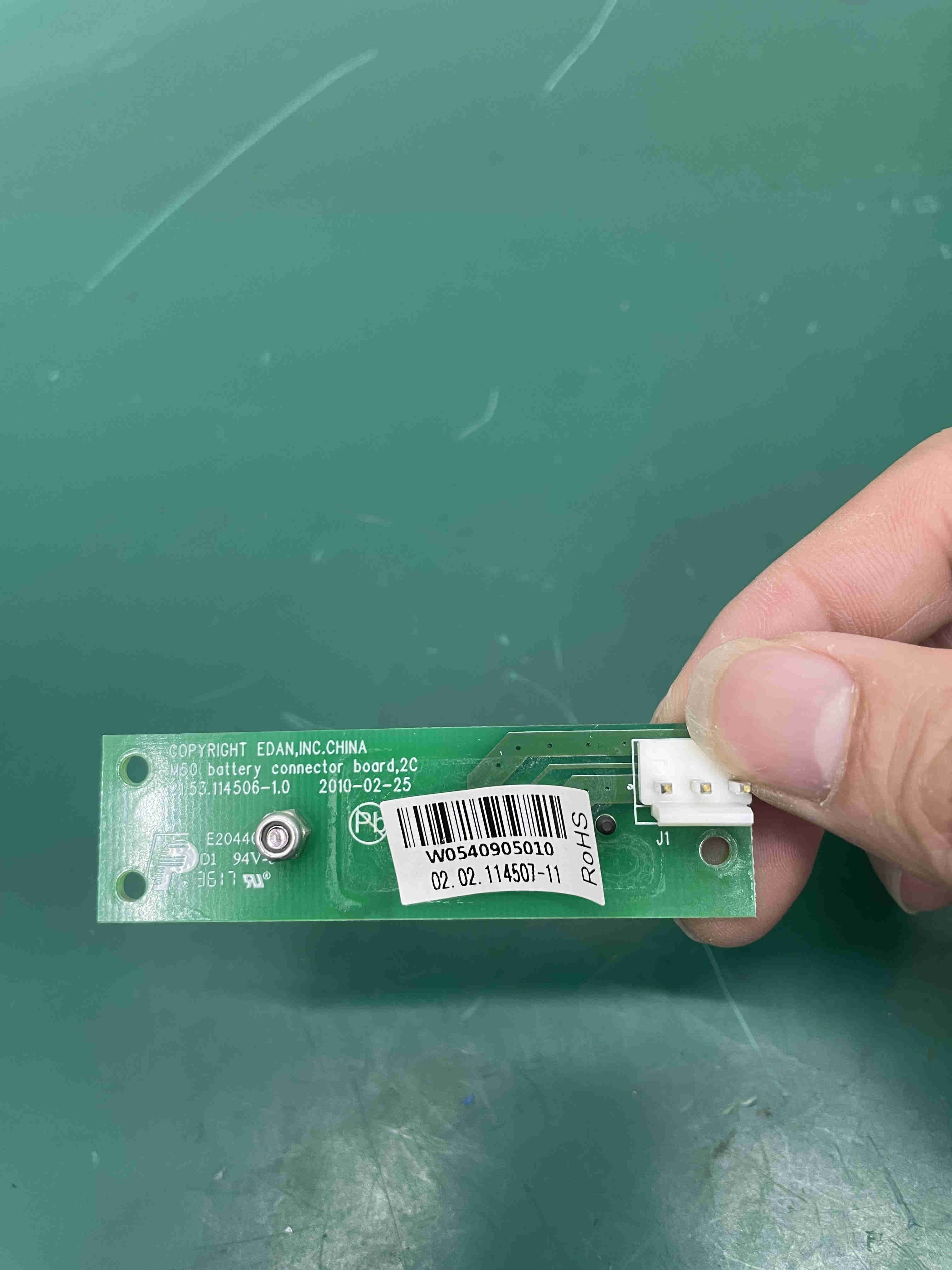 Placa de batería del monitor de paciente Edan IM8 M50 21.53.114506-1