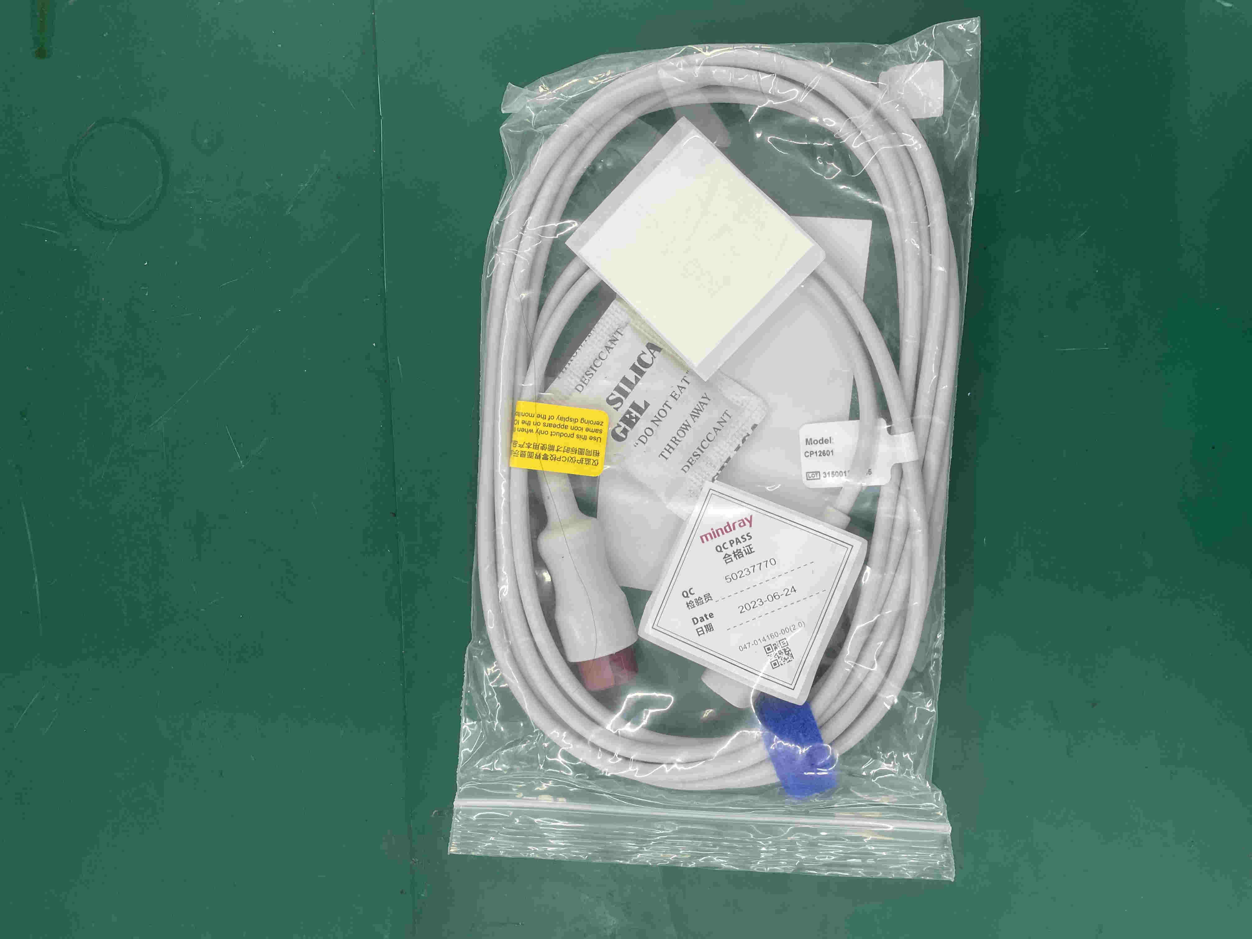 Kabel ICP Mindray 12 Pin CP12601 PN 009-005460-00