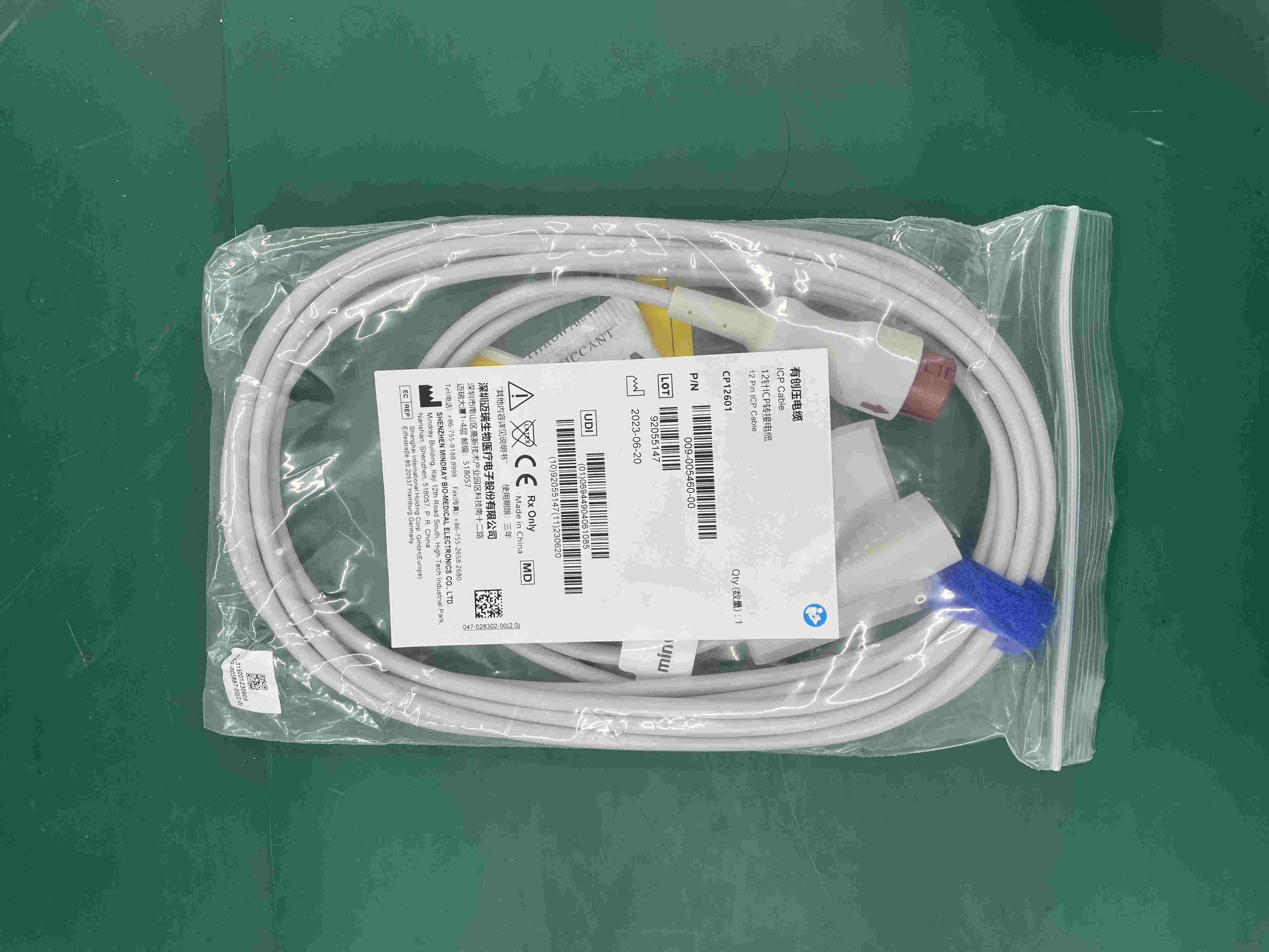 สายเคเบิล ICP ของ Mindray 12 พิน CP12601 PN 009-005460-00