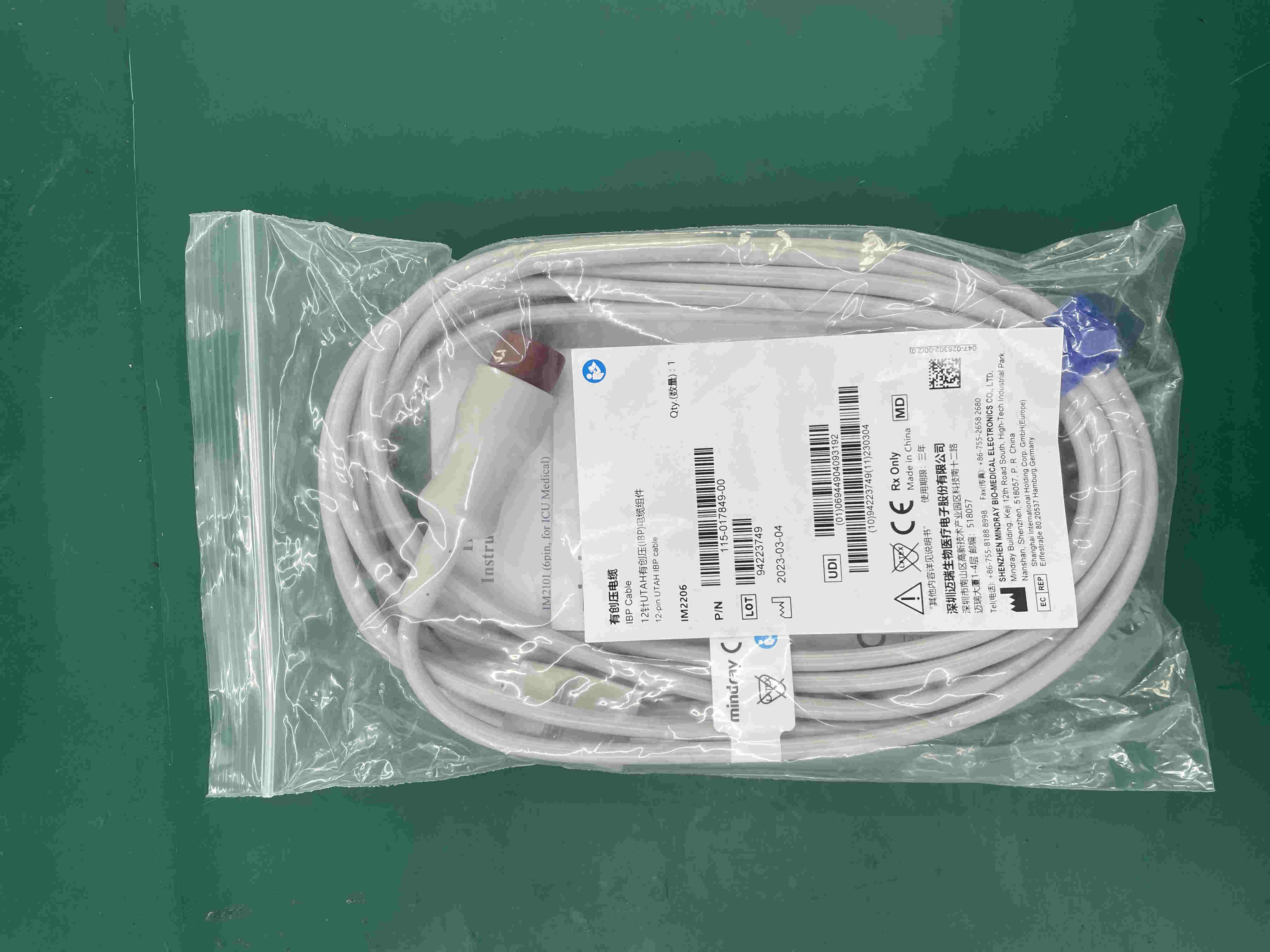Mindray 12 pin UTAH IBP cable IM2206 PN 115-017849-00