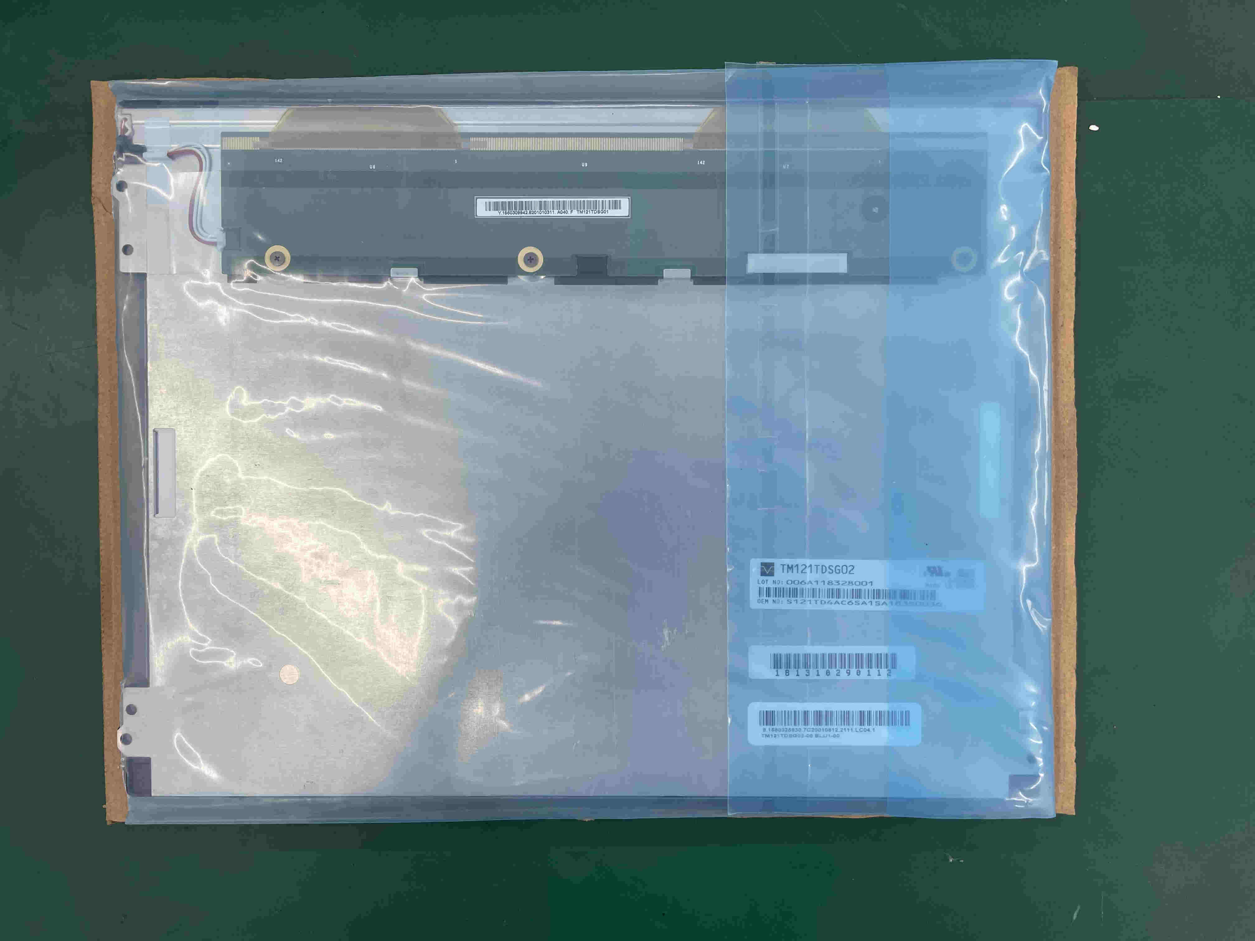 Betterlife patient monitor PMS8310-B LCD display TM121TDSG02 LOT 006A118328001