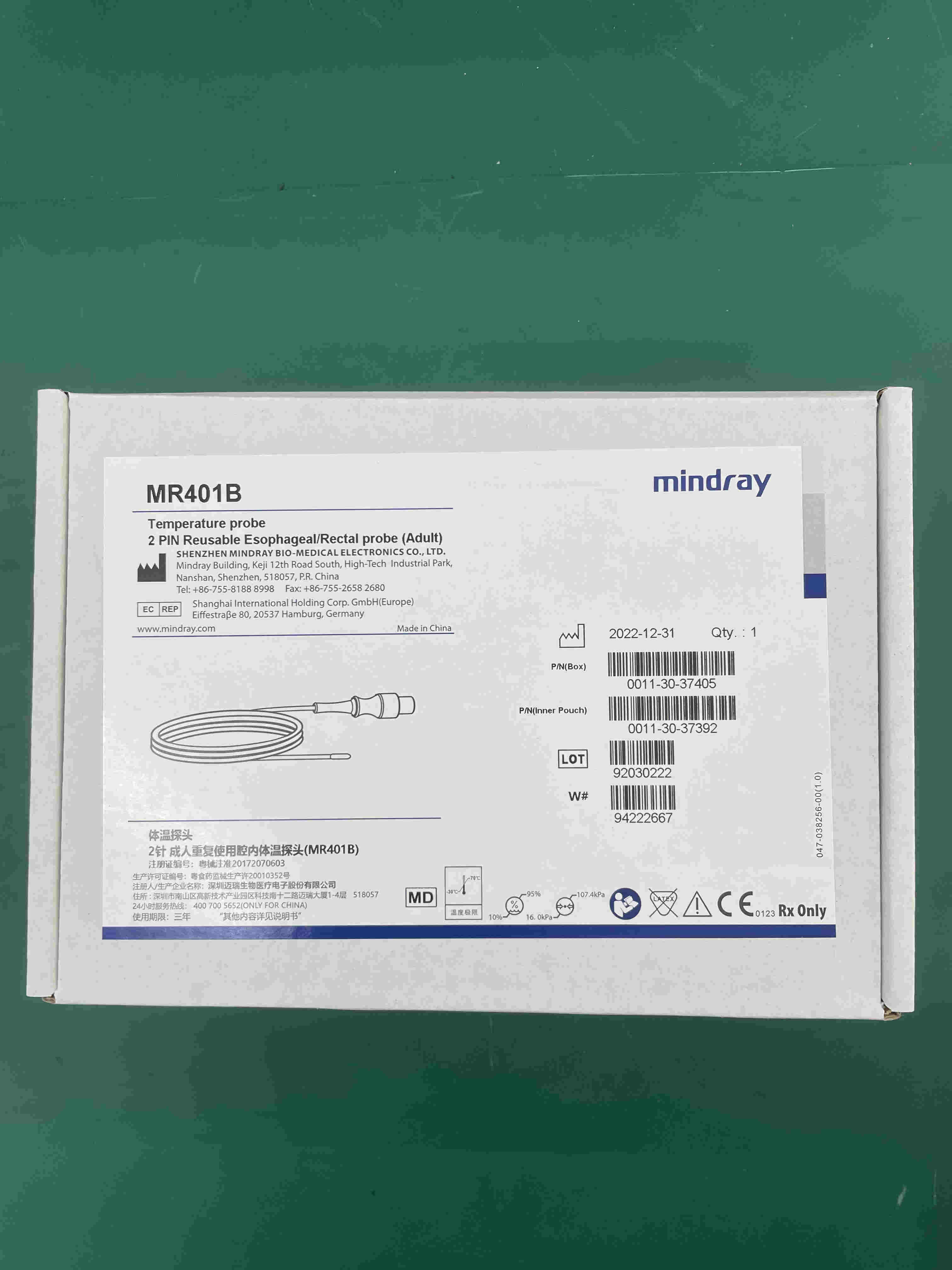 Sonda de temperatura Mindray MR401B Sonda rectal esofágica reutilizable de 2 pines 0011-30-37405 0011-30-37392