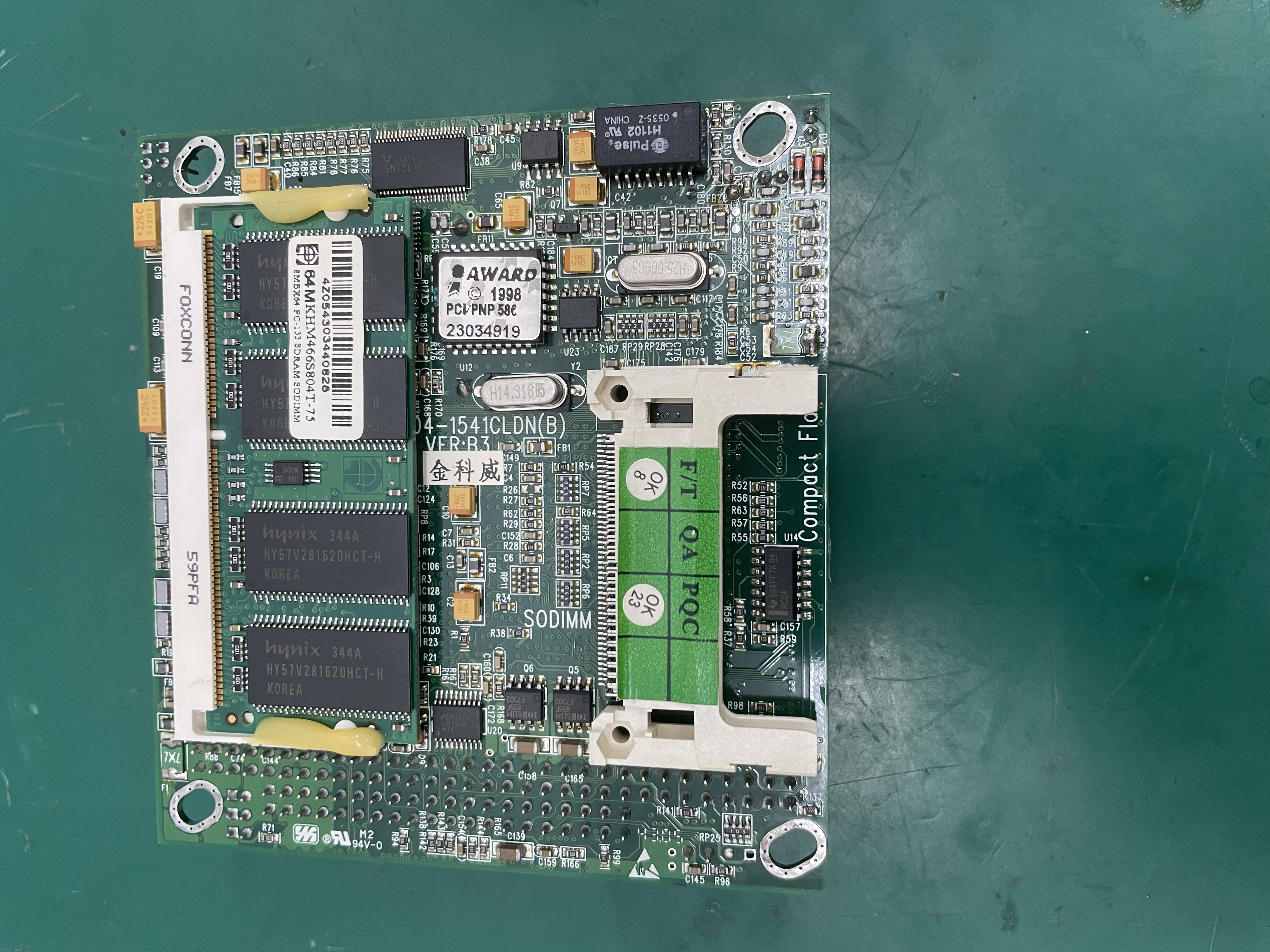 Goldway UT4000F PRO patient monitor CPU Main Board 1541CLDN