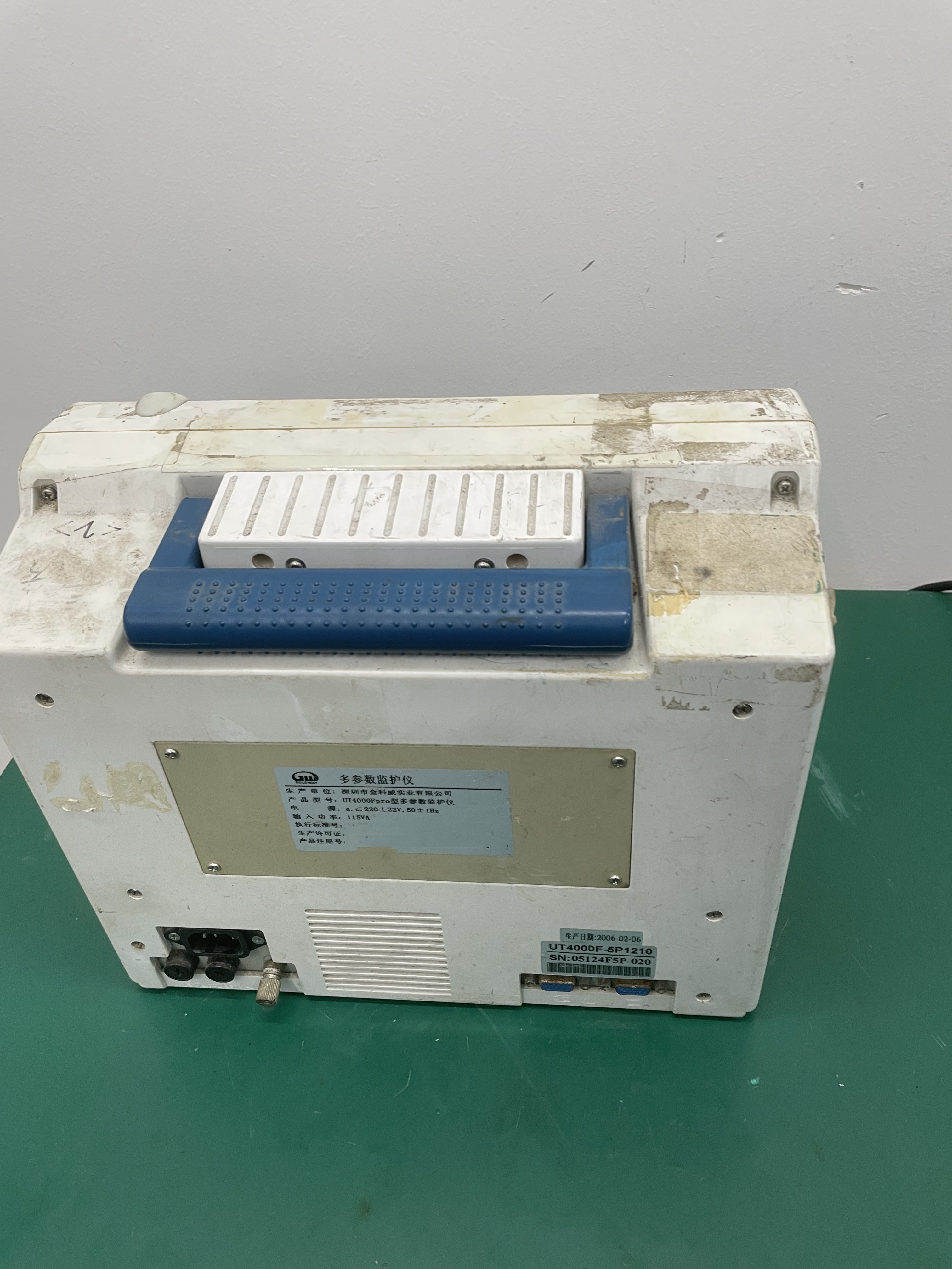 Monitor de paciente Goldway UT4000F PRO