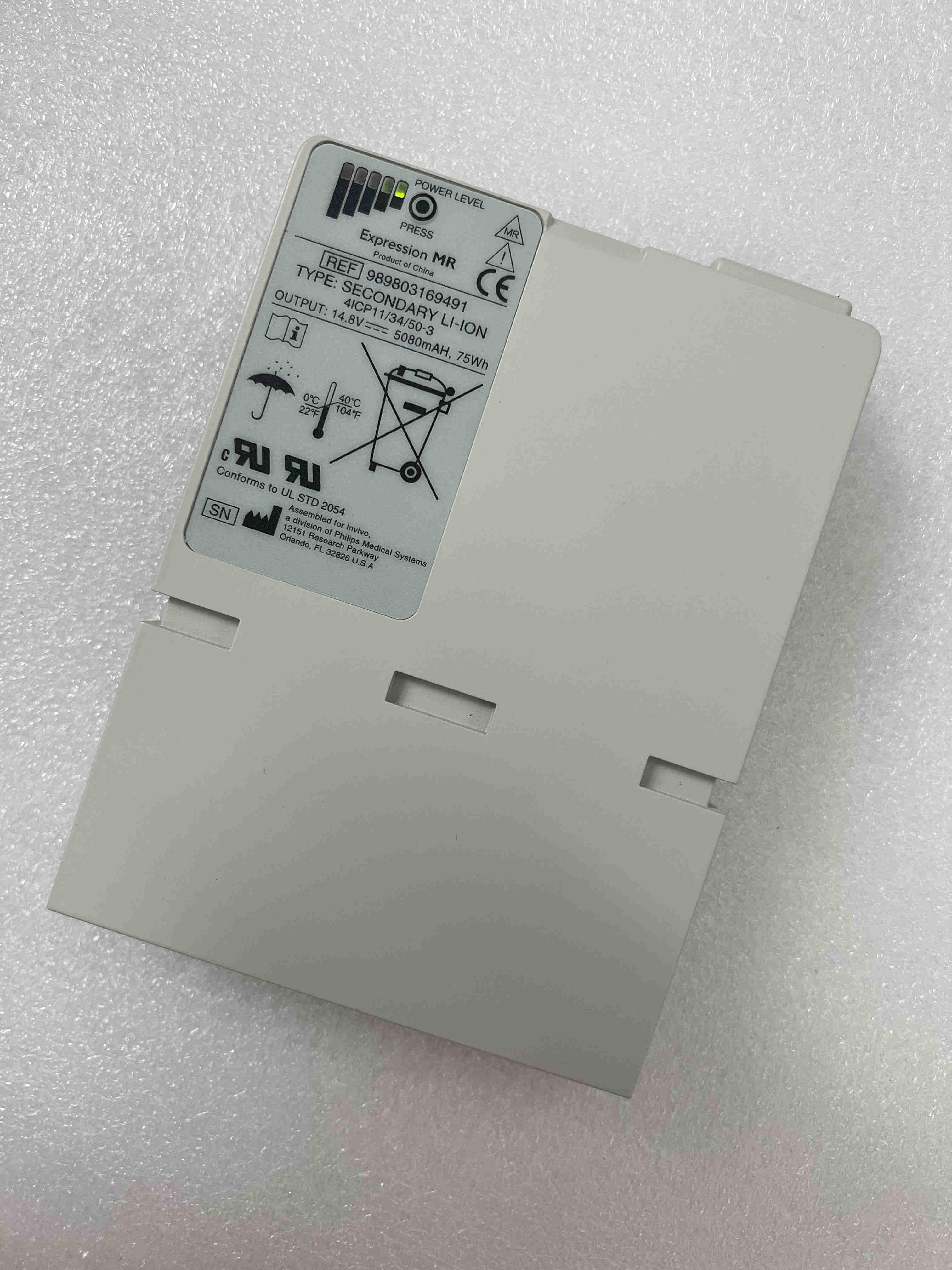 Philips 989803169491 Bateri Li-ion Sekunder 14.8v 4ICP11 34 50-3 untuk monitor Invivo MRI Express 9093 Precess