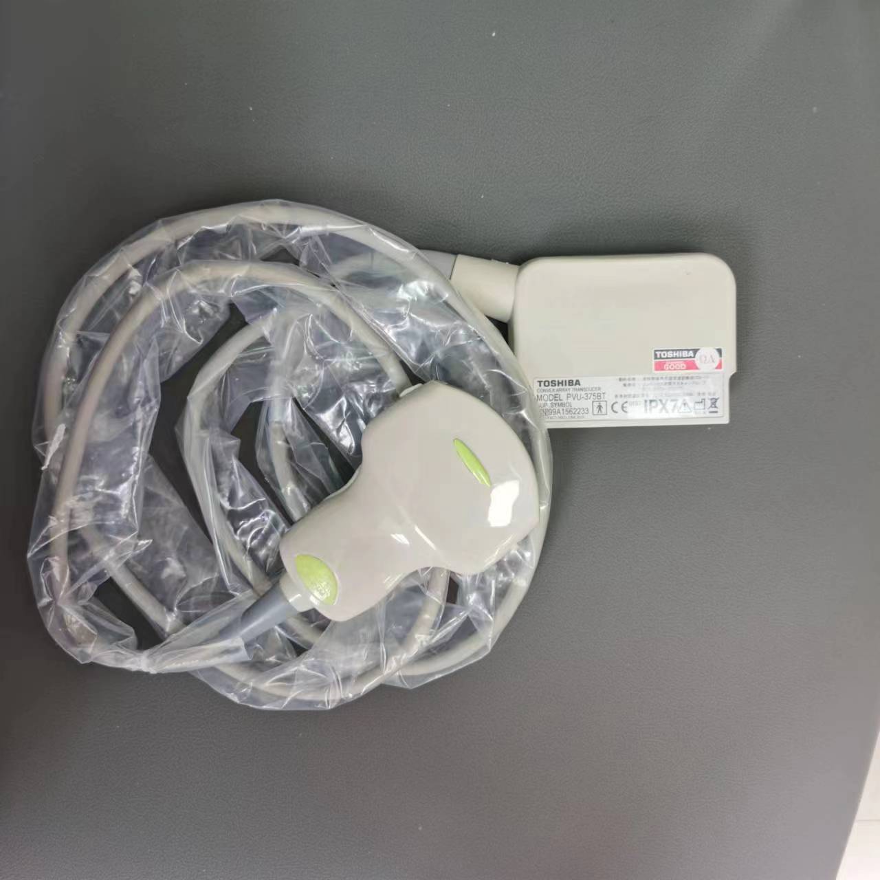 TOSHIBA Convex Transduser PVU-375BT C61