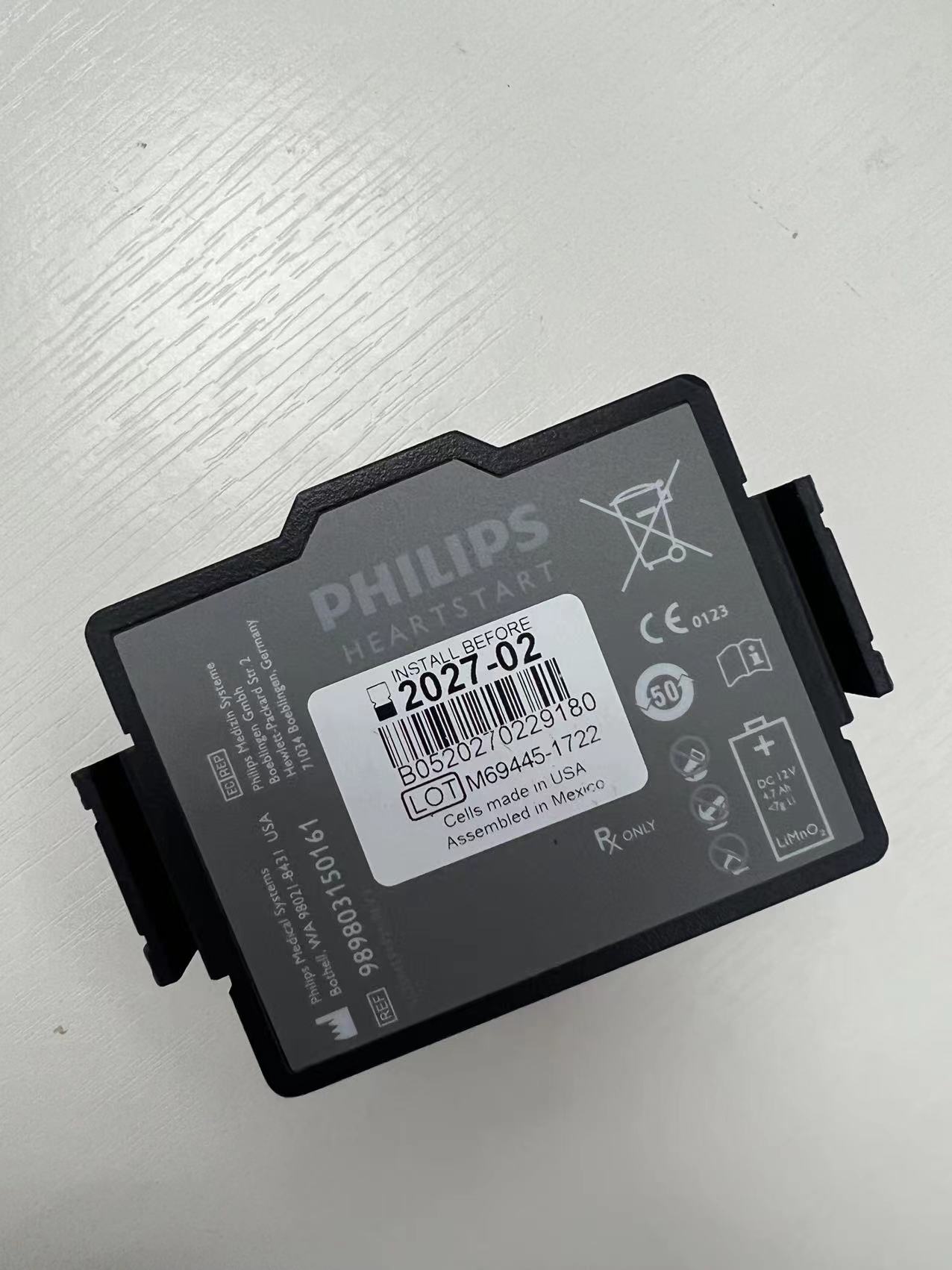 Philips HeartStart FR3 AED Battery 989803150161
