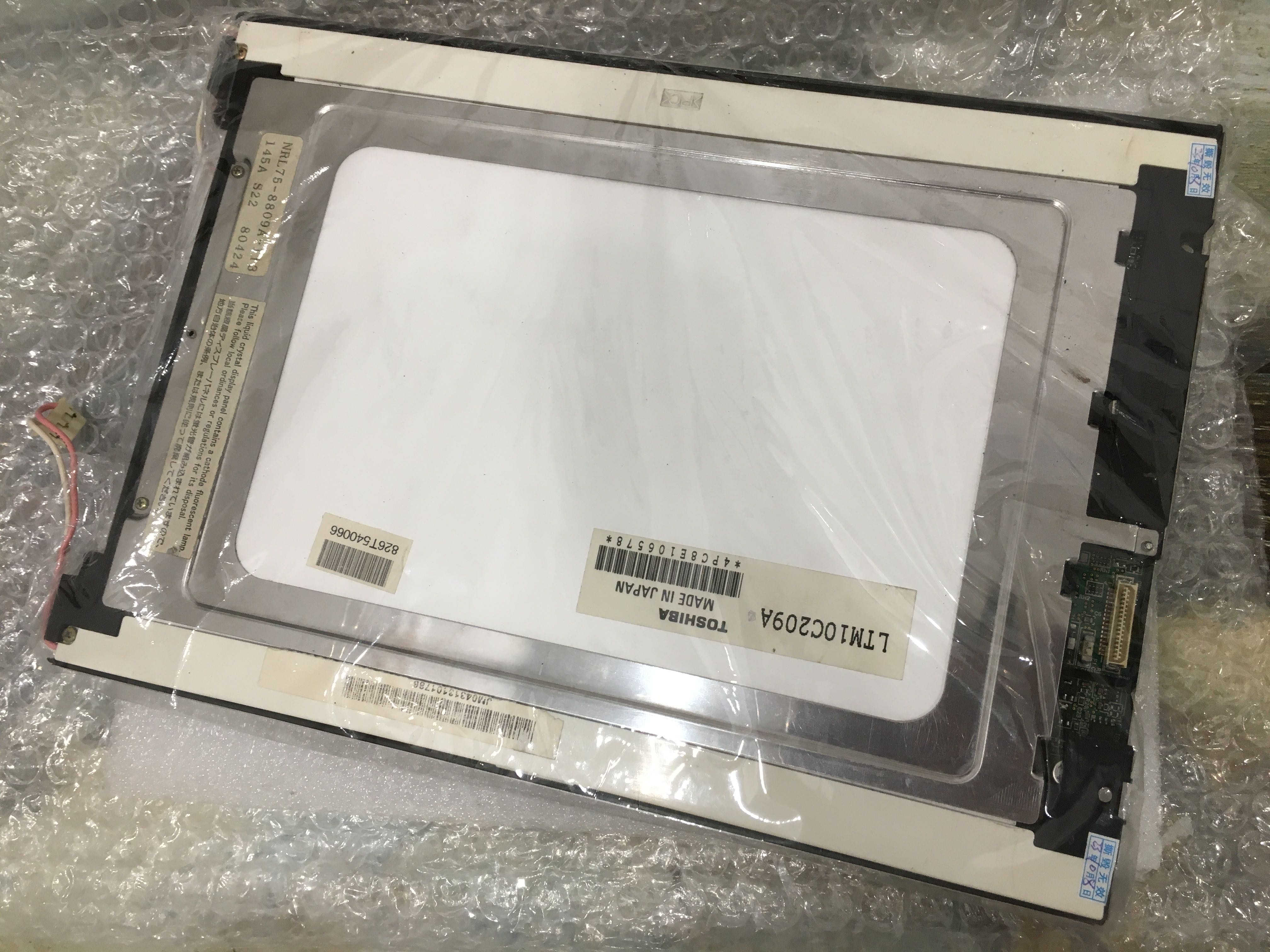 ฟิลิปส์ Goldway UT4000F จอแสดงผล LTM10C209A