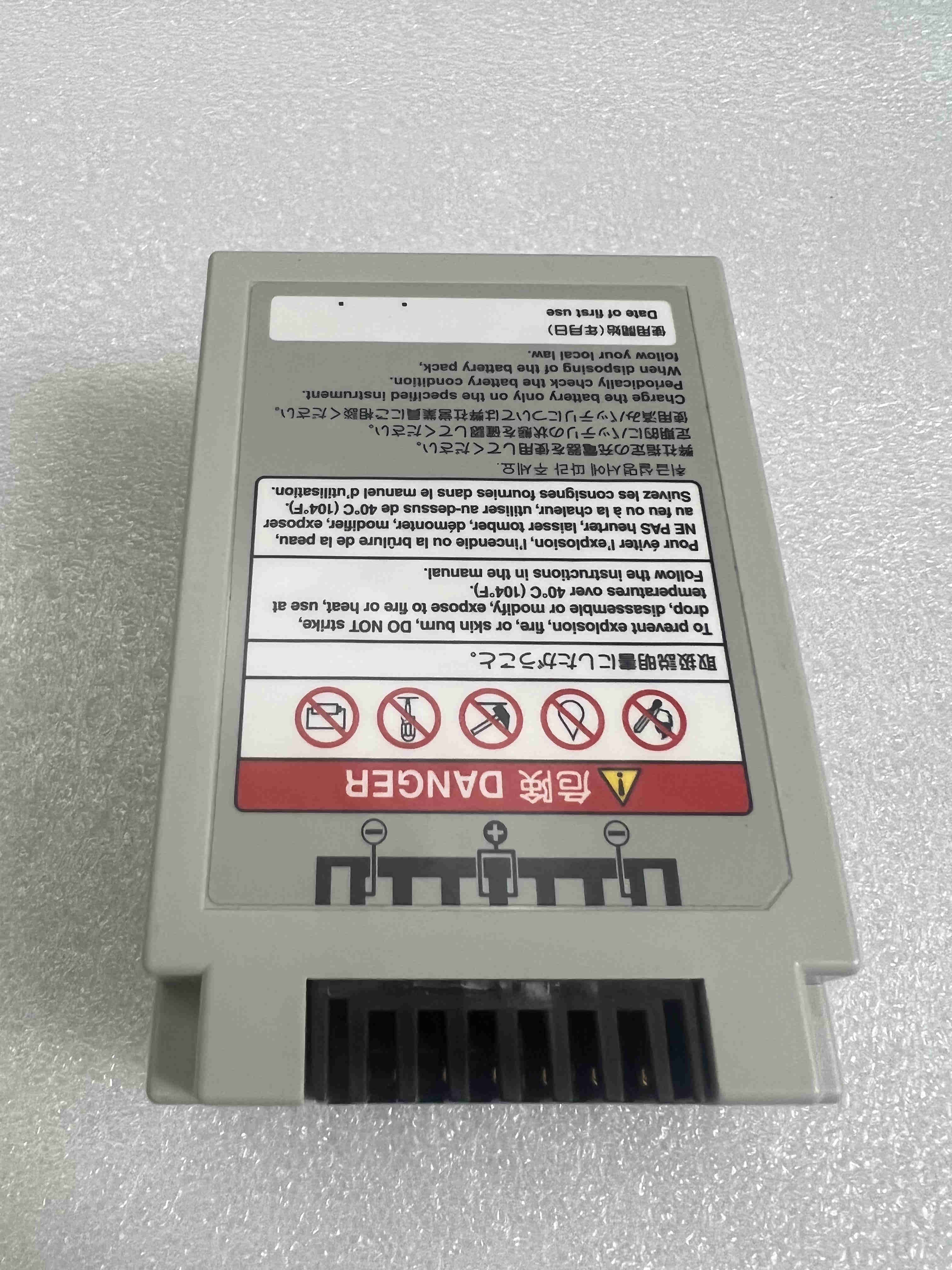 Nihon Kohden Rechargeable Li-ion battery pack 10.8v 5400 mAh SB-950P