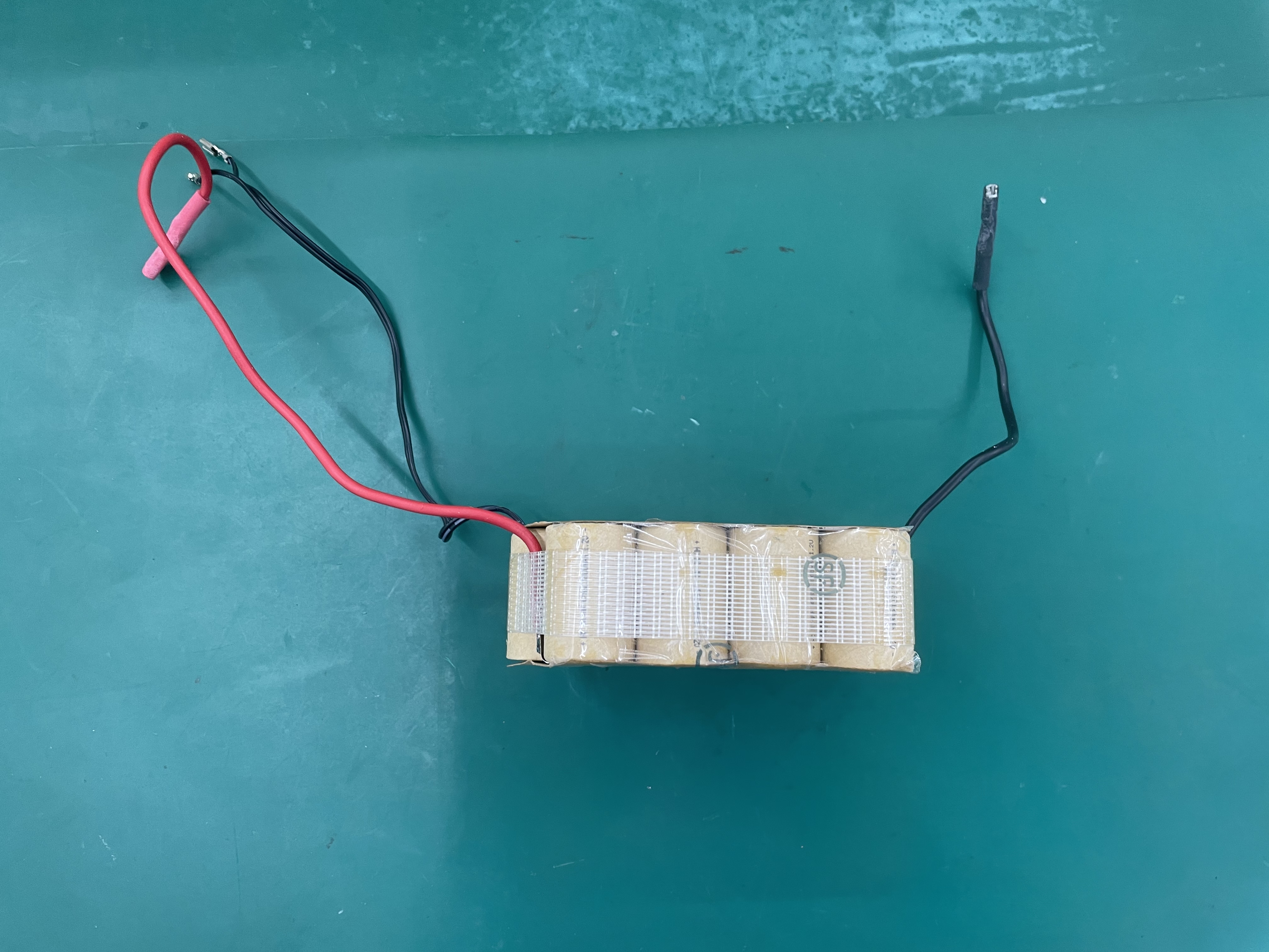 PRIMEDIC Defi-B Defibrillator Battery 1800mAh