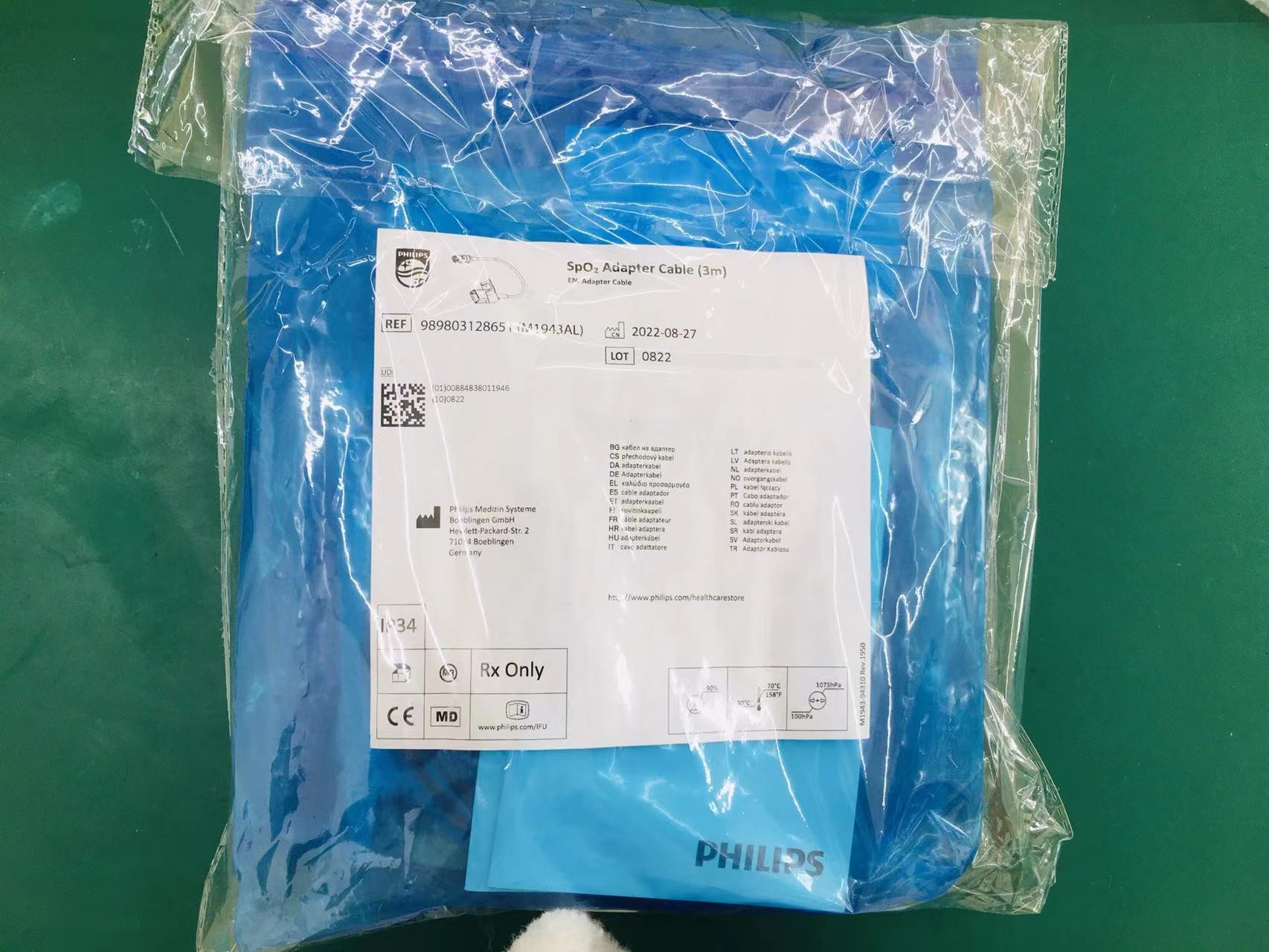 สายต่อขยายและอะแดปเตอร์ Philips Spo2 989803128651(M1946AL)