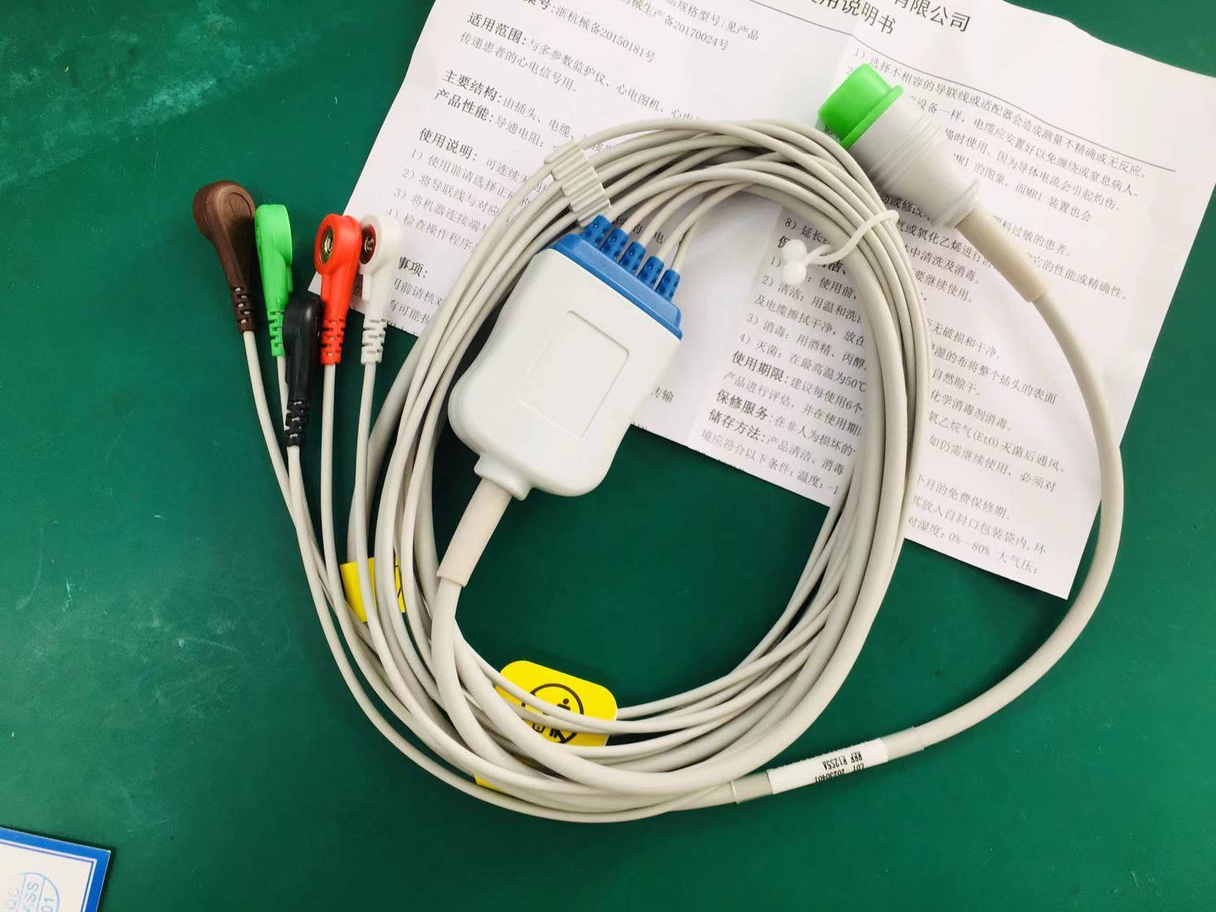 Mindray T series 5- lead ECG cable Snap AHA 3.1m REF E12S5A