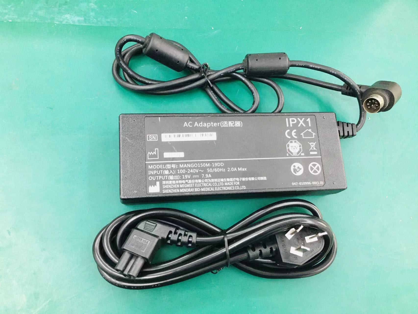 Adaptador de CA Mindray MANGO150M-19DD para máquina de ultrasonido Mindray M9