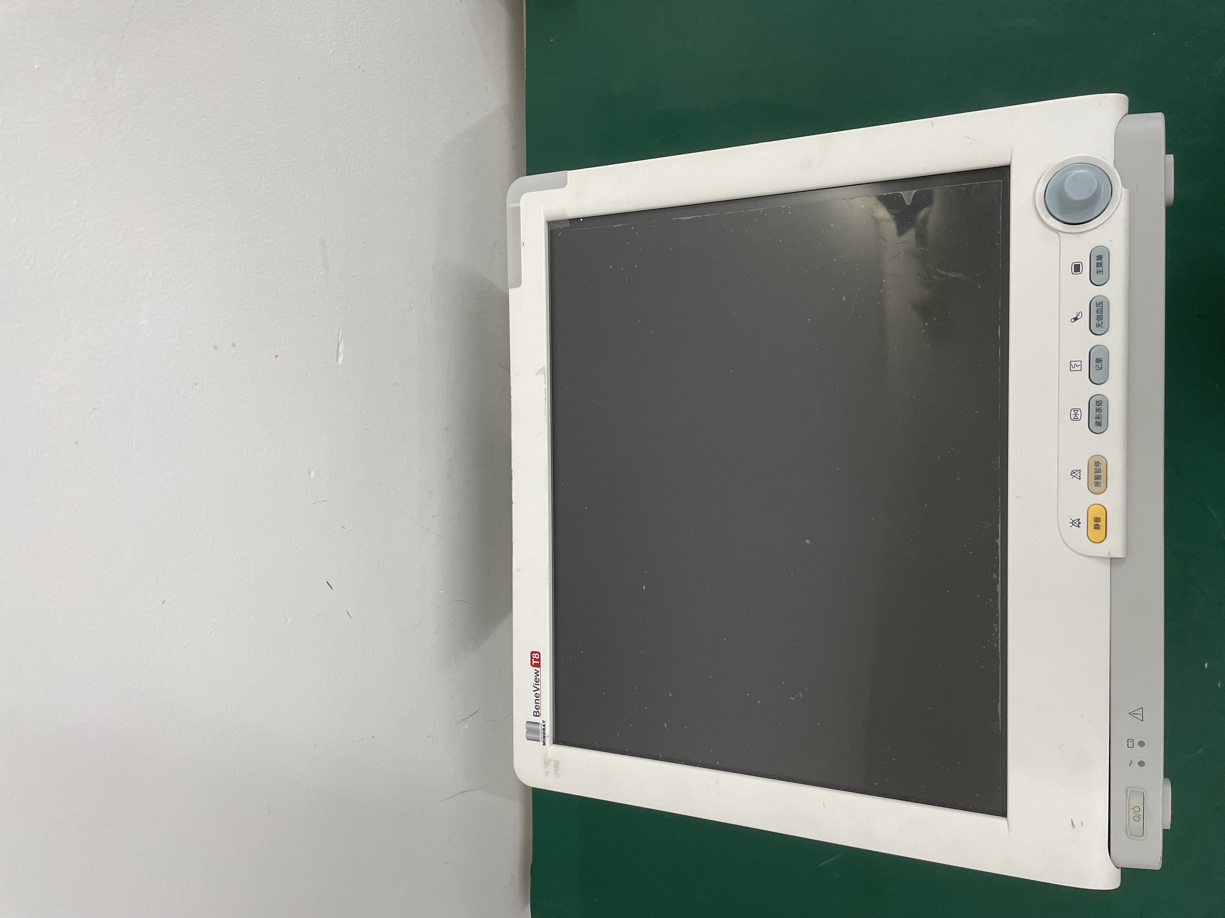 Monitor de paciente Mindray T8