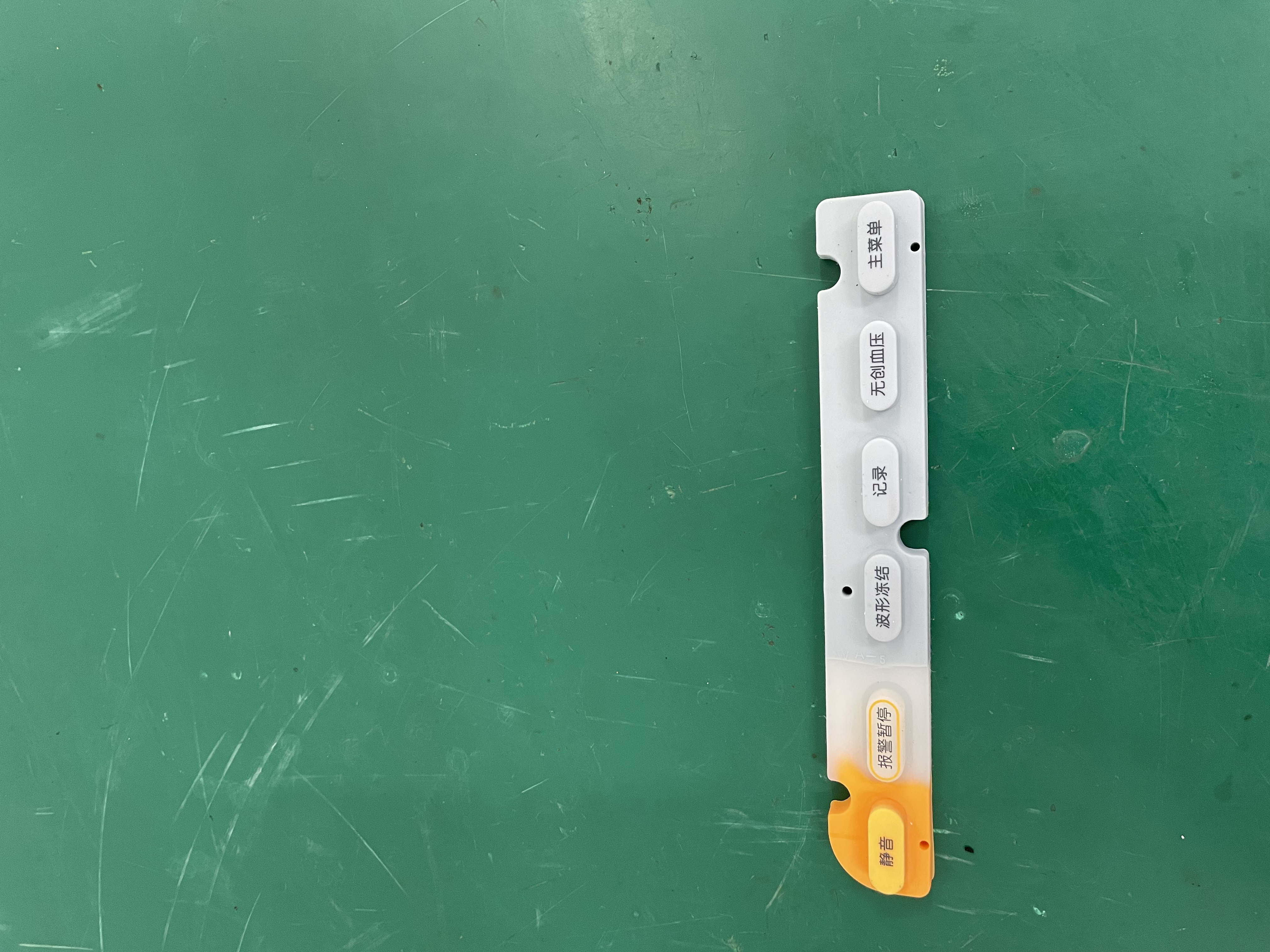 Pad kekunci Monitor Pesakit Mindray T8
