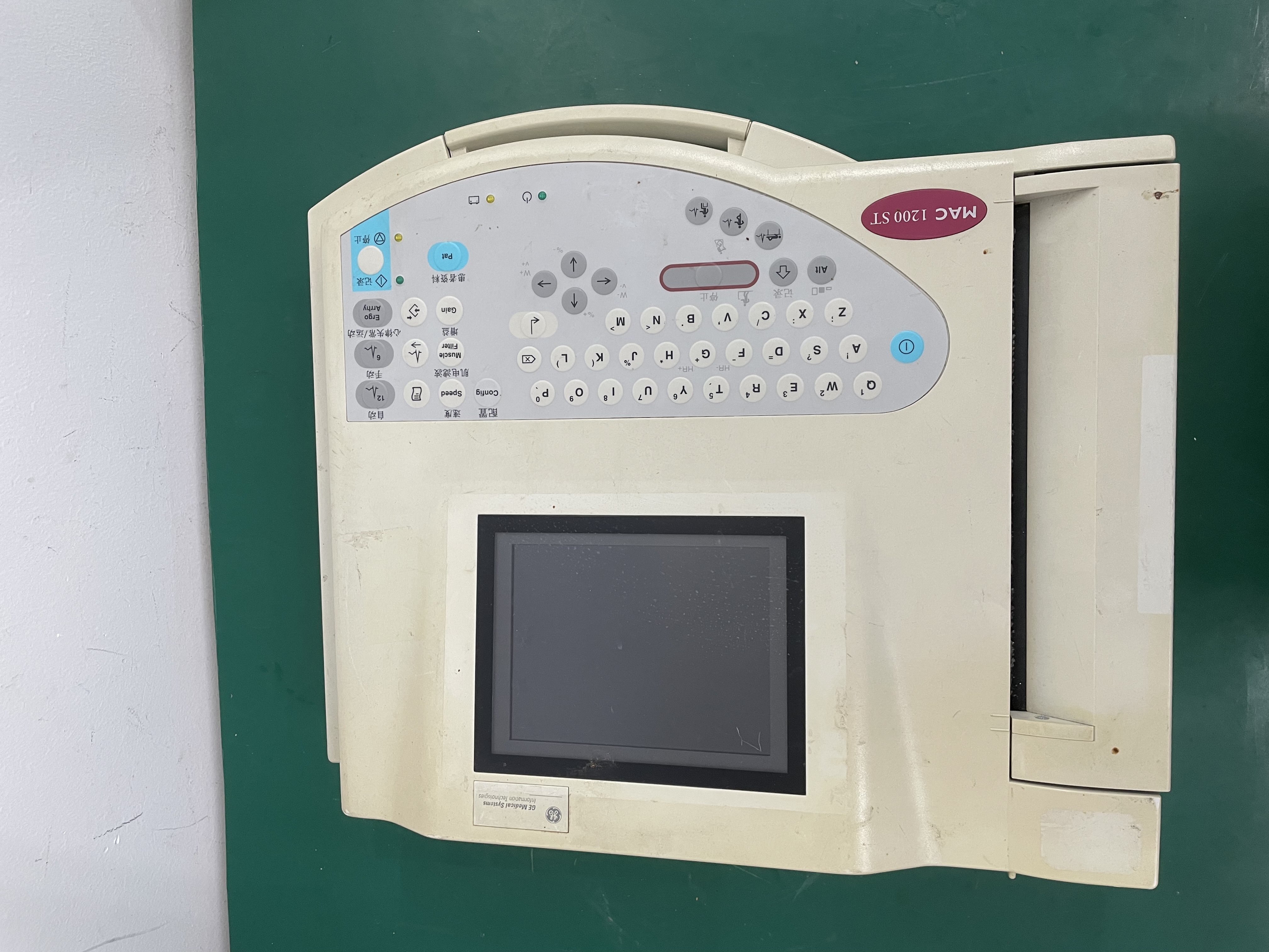 ปลอกฝาครอบด้านบนเครื่อง ECG GE Mac1200ST พร้อมหน้าจอ