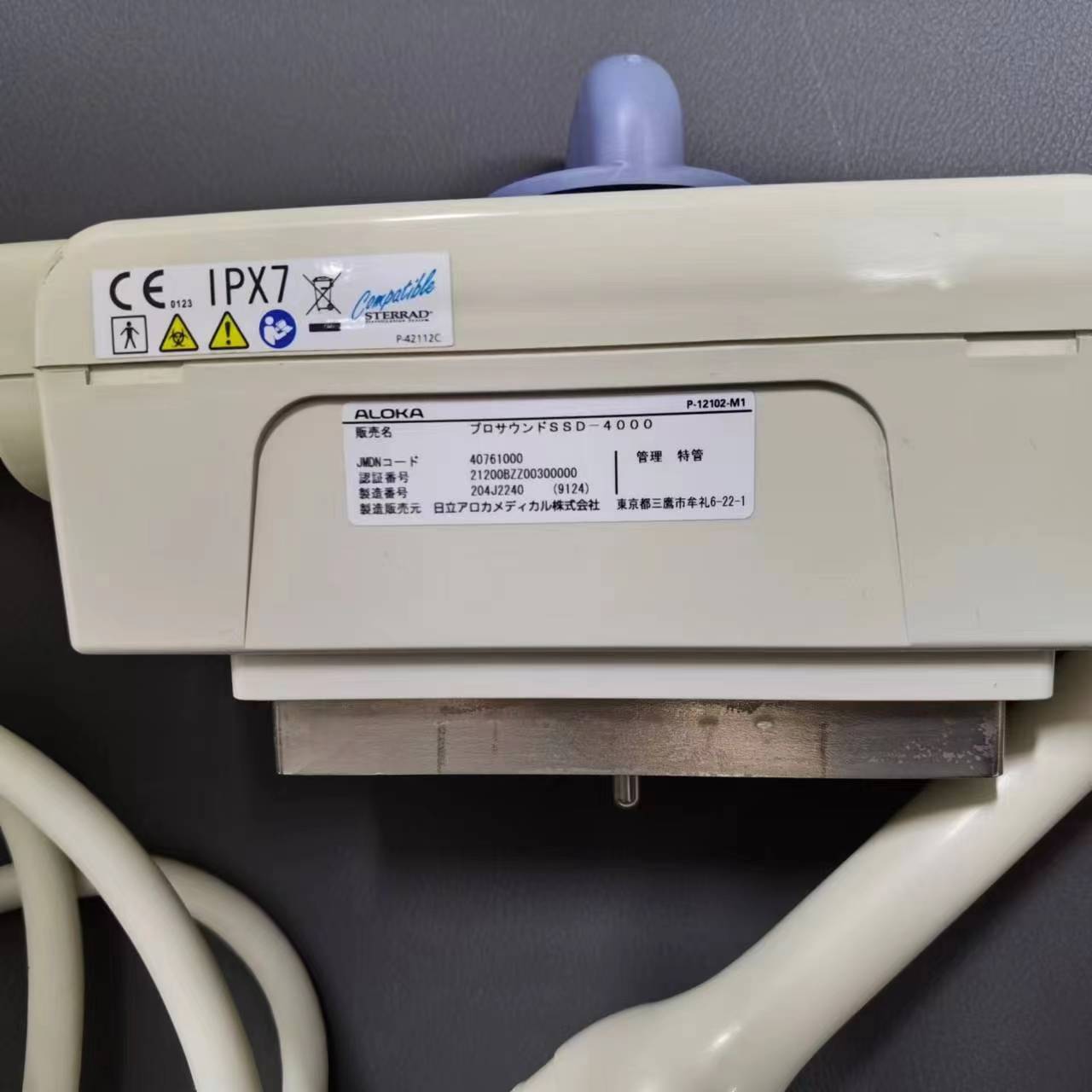 ALOKA UST-9124 Transducer For PROSOUND ALPHA 6 Ultrasound Machine