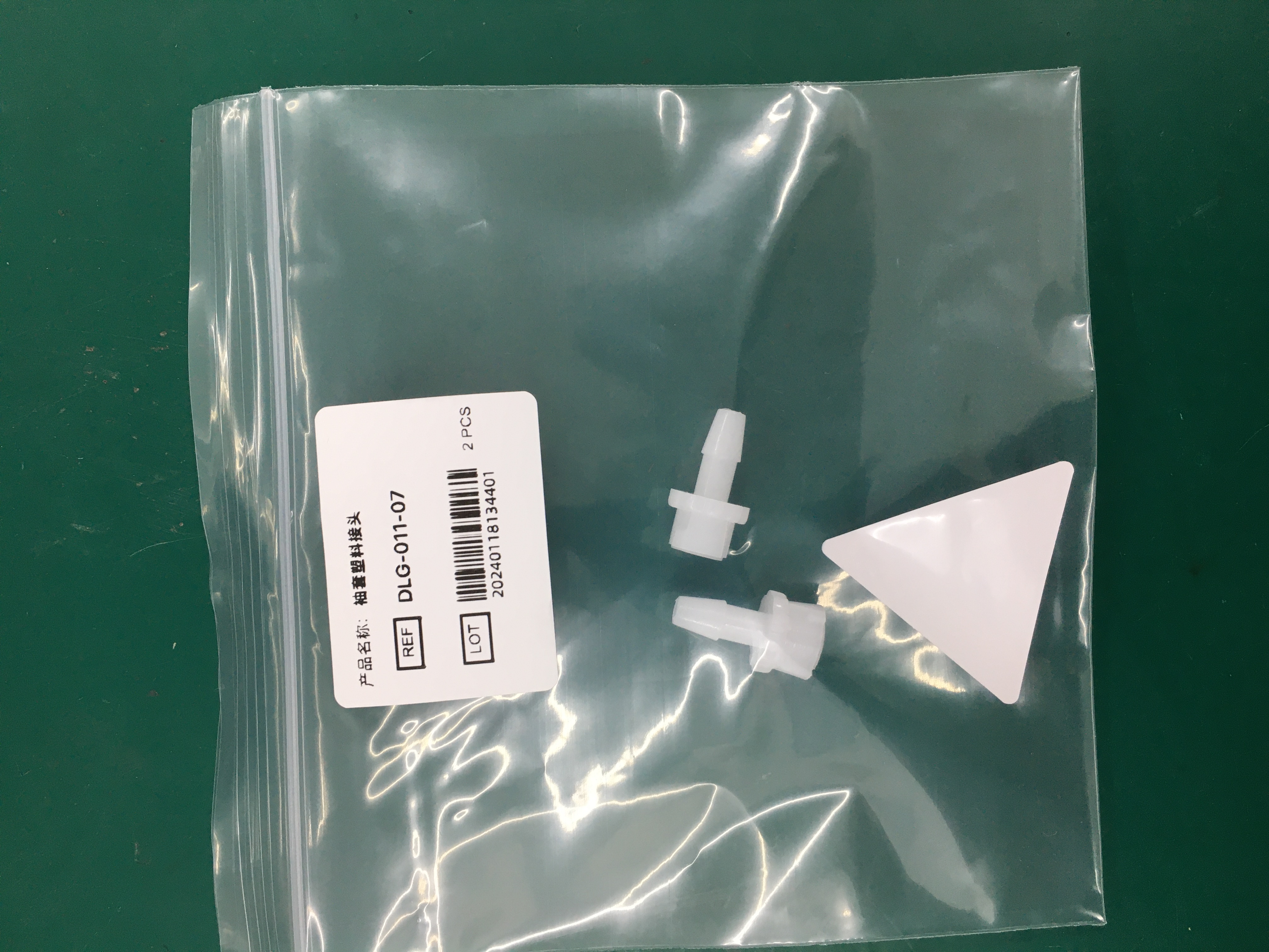 GE Cuff Plastic Connector DLG-011-07