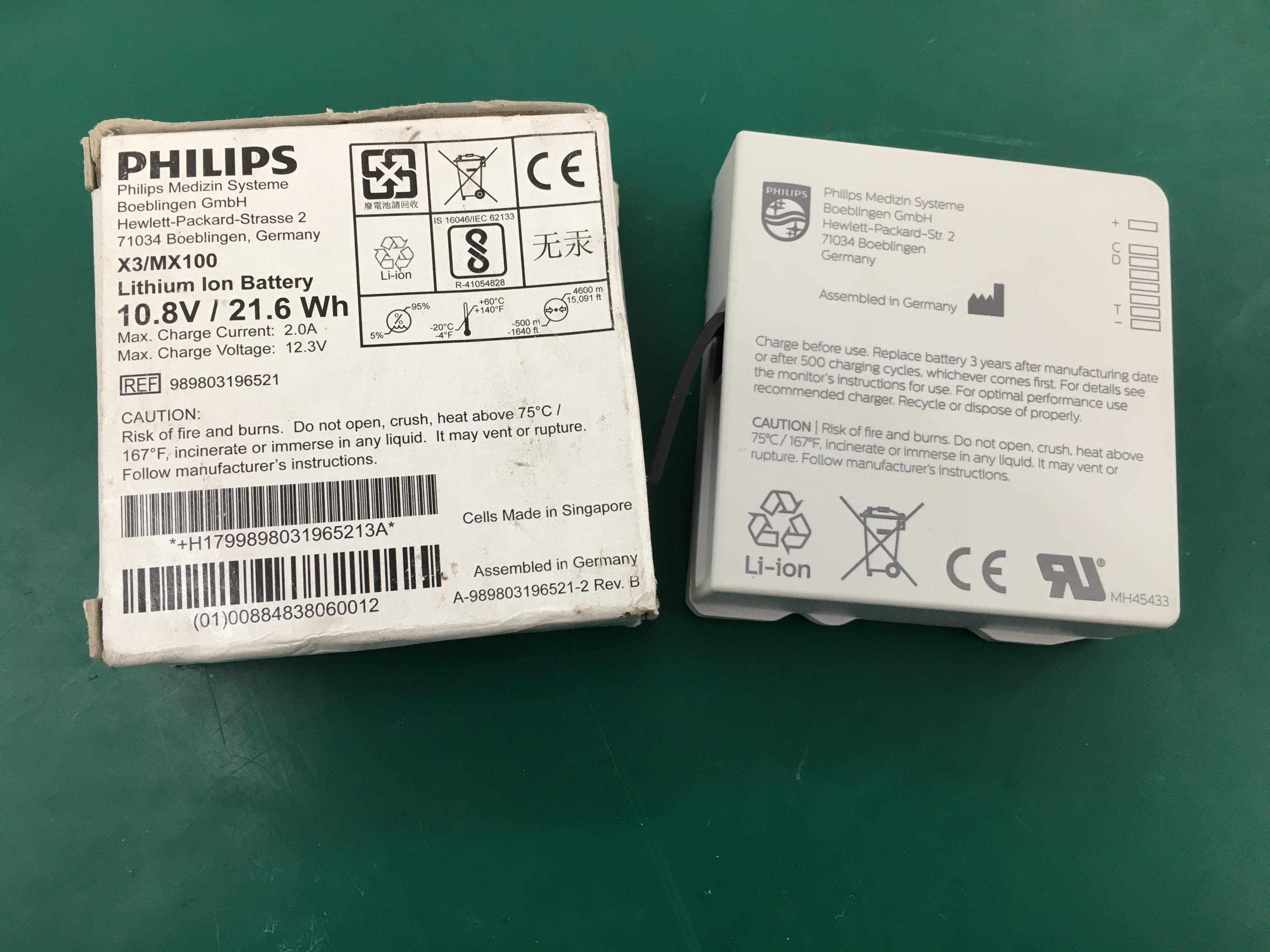 Philips IntelliVue X3 MX100 Patient Monitor Rechargeable Lithium-ion Battery 10.8V 2000mAh 989803196521