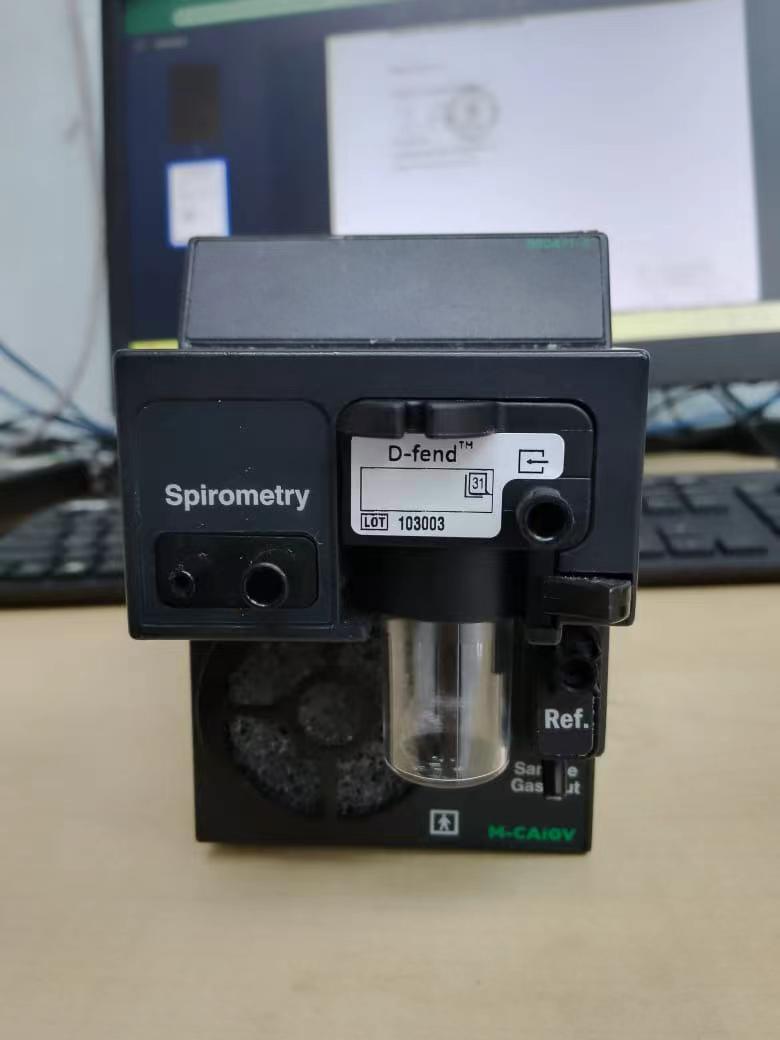 GE Datex Ohmeda M-CAIOV Module