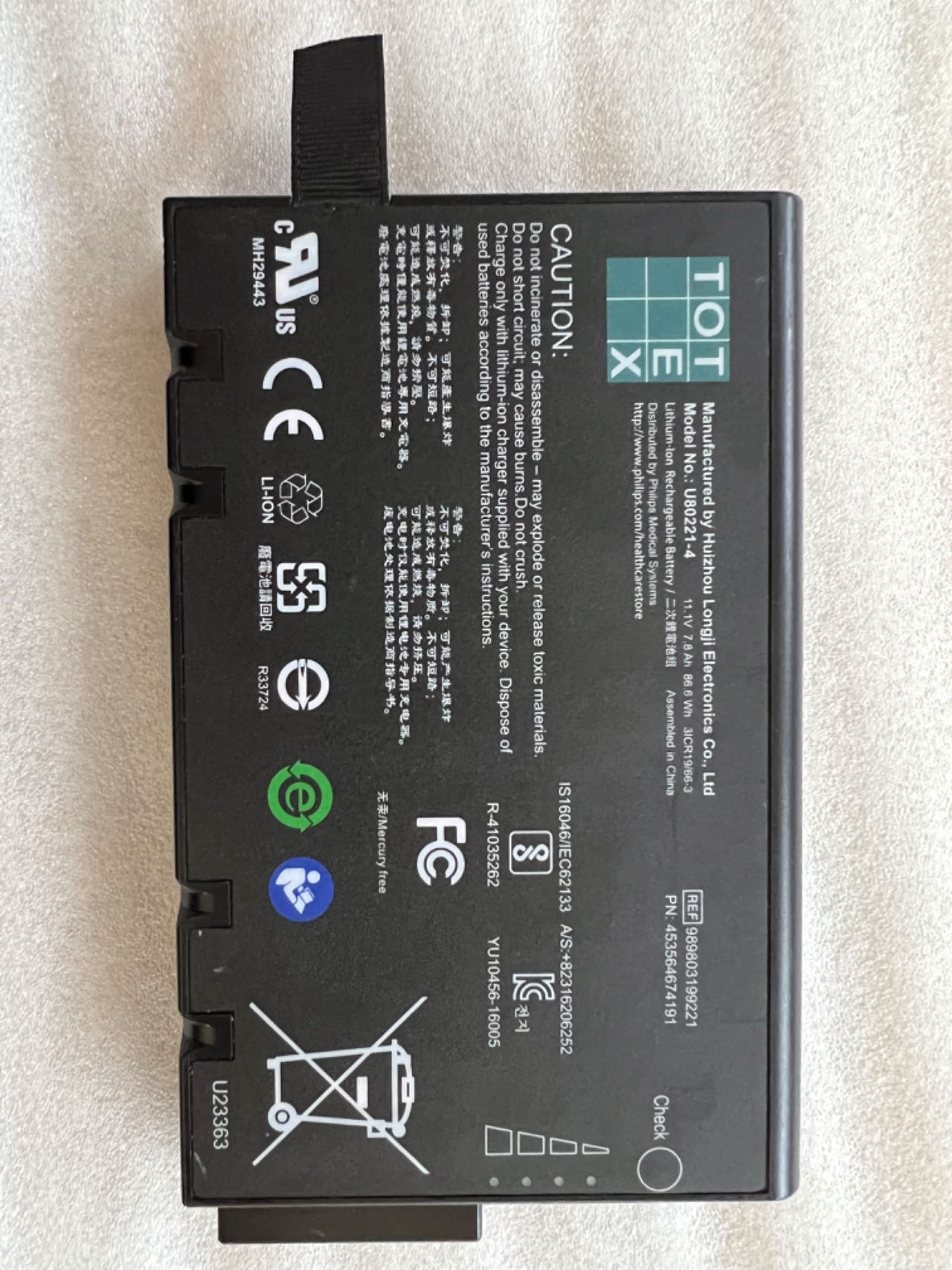 Philips TC20 TC30 TC50 ECG Lithium-Ion Rechargeable Battery Totex U80221-4 11.1V 7.8Ah REF989803199221 PN 453564674191