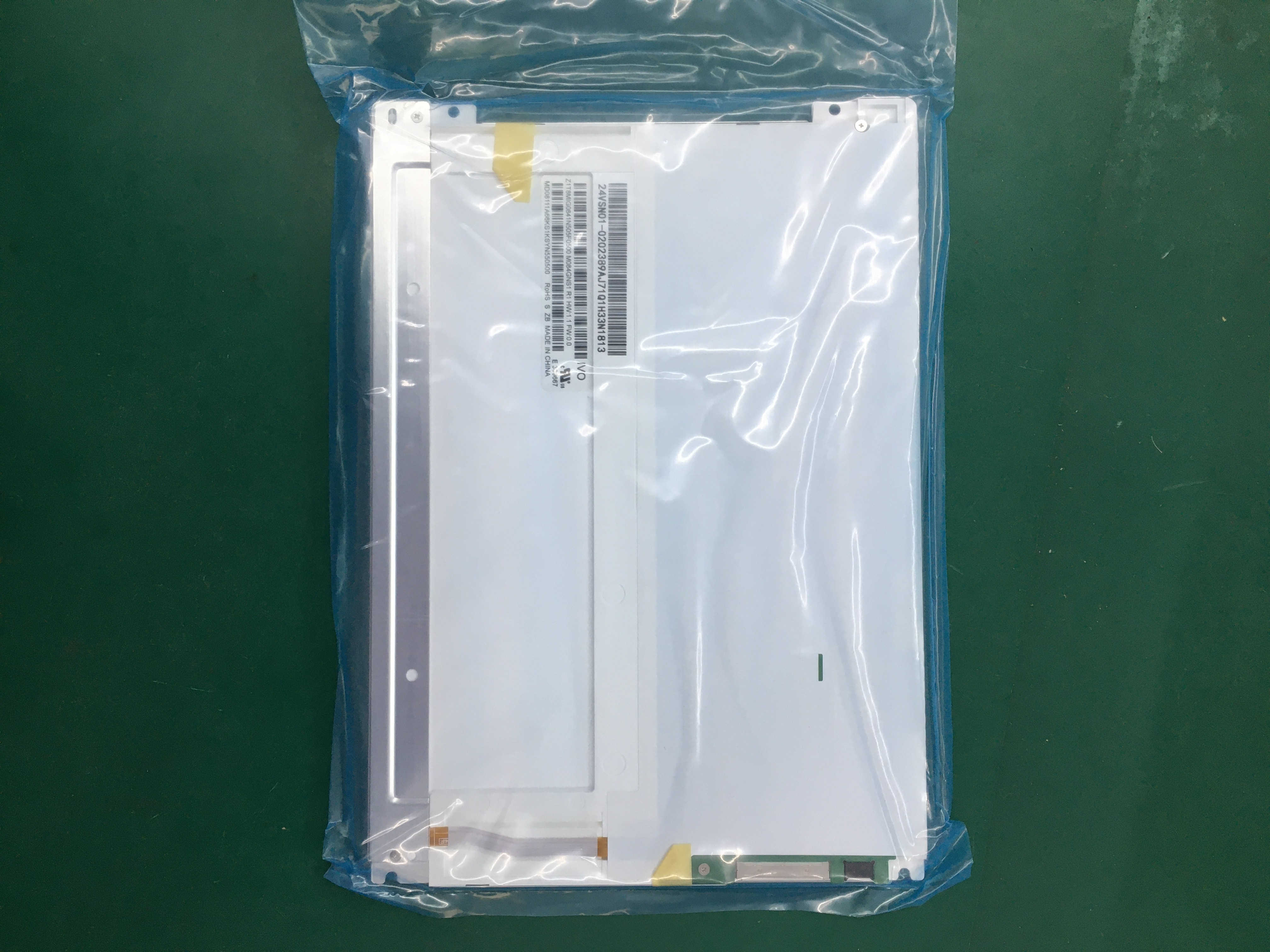 จอแสดงผลเครื่องกระตุ้นหัวใจ Mindray D6 M084GNS1 R1