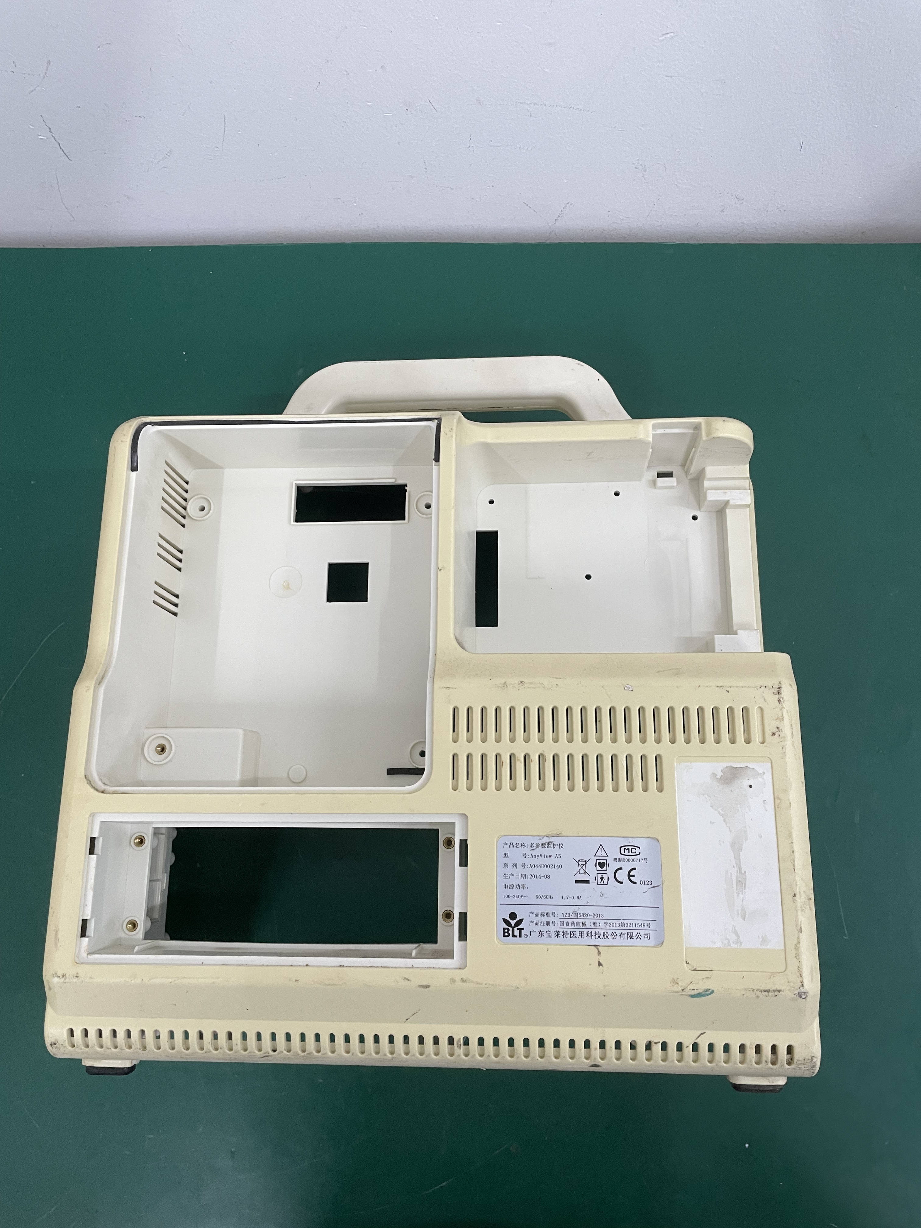 Biolight BLT AnyView A5 Patient Monitor Rear Cover