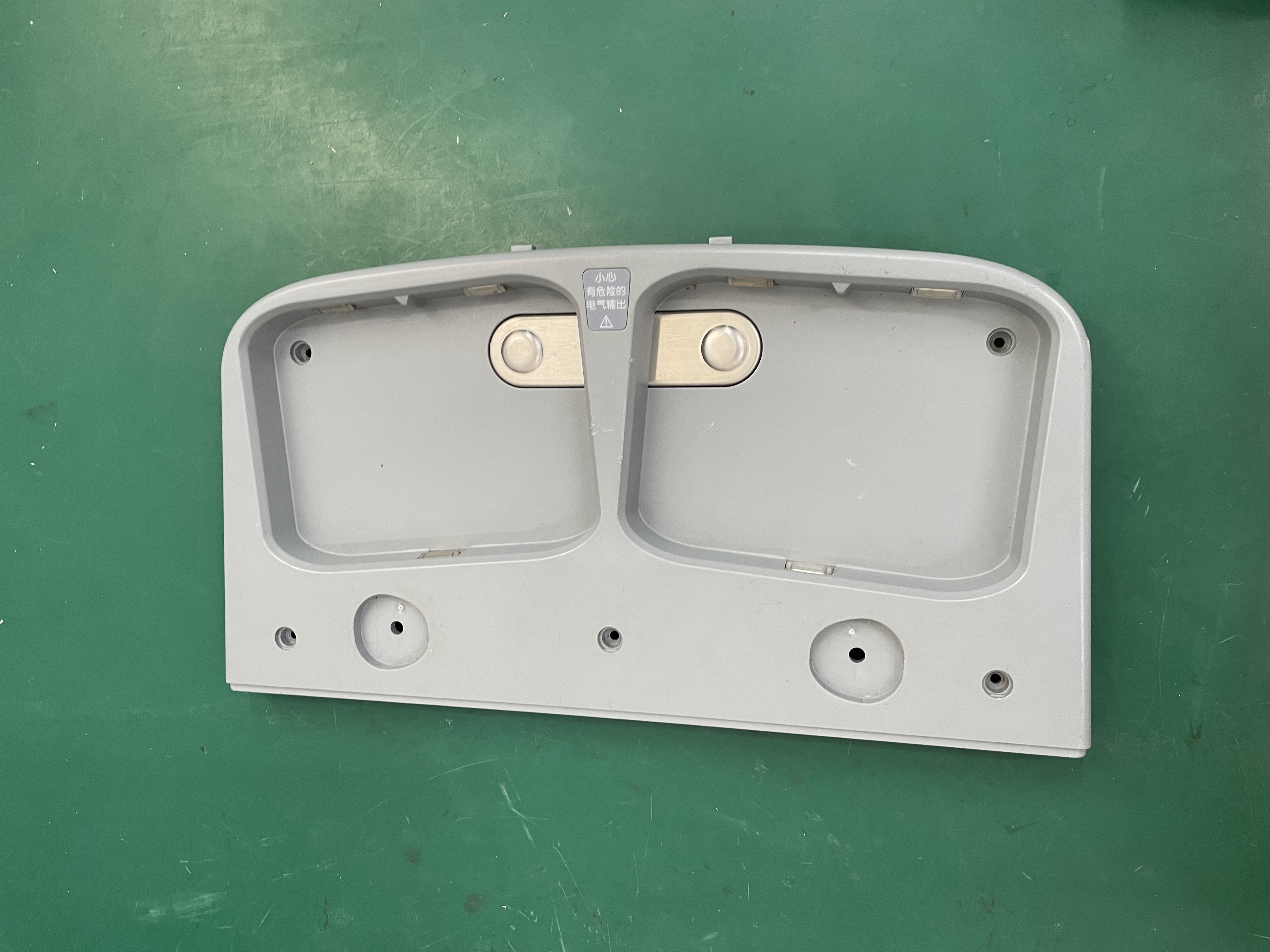 Dulang Dayung Defibrilator Mindray BeneHeart D6